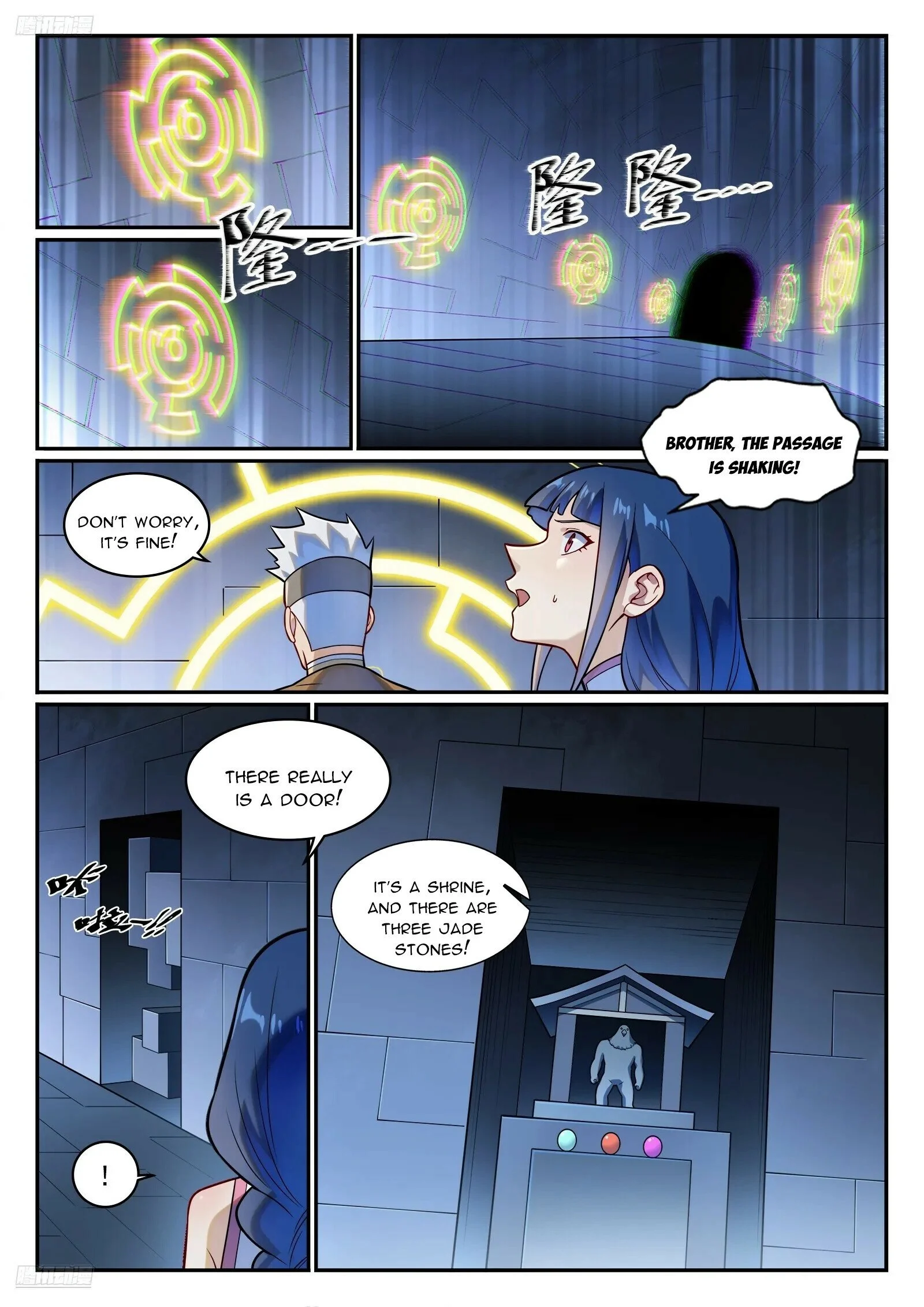 Page 7 of Chapter 1235
