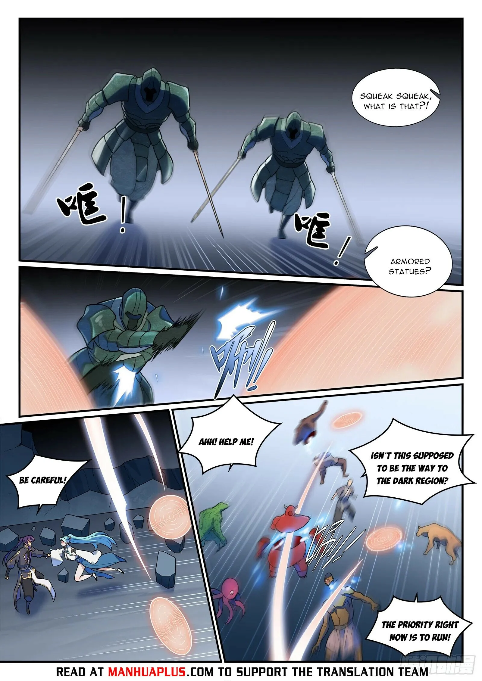 Page 13 of Chapter 1235