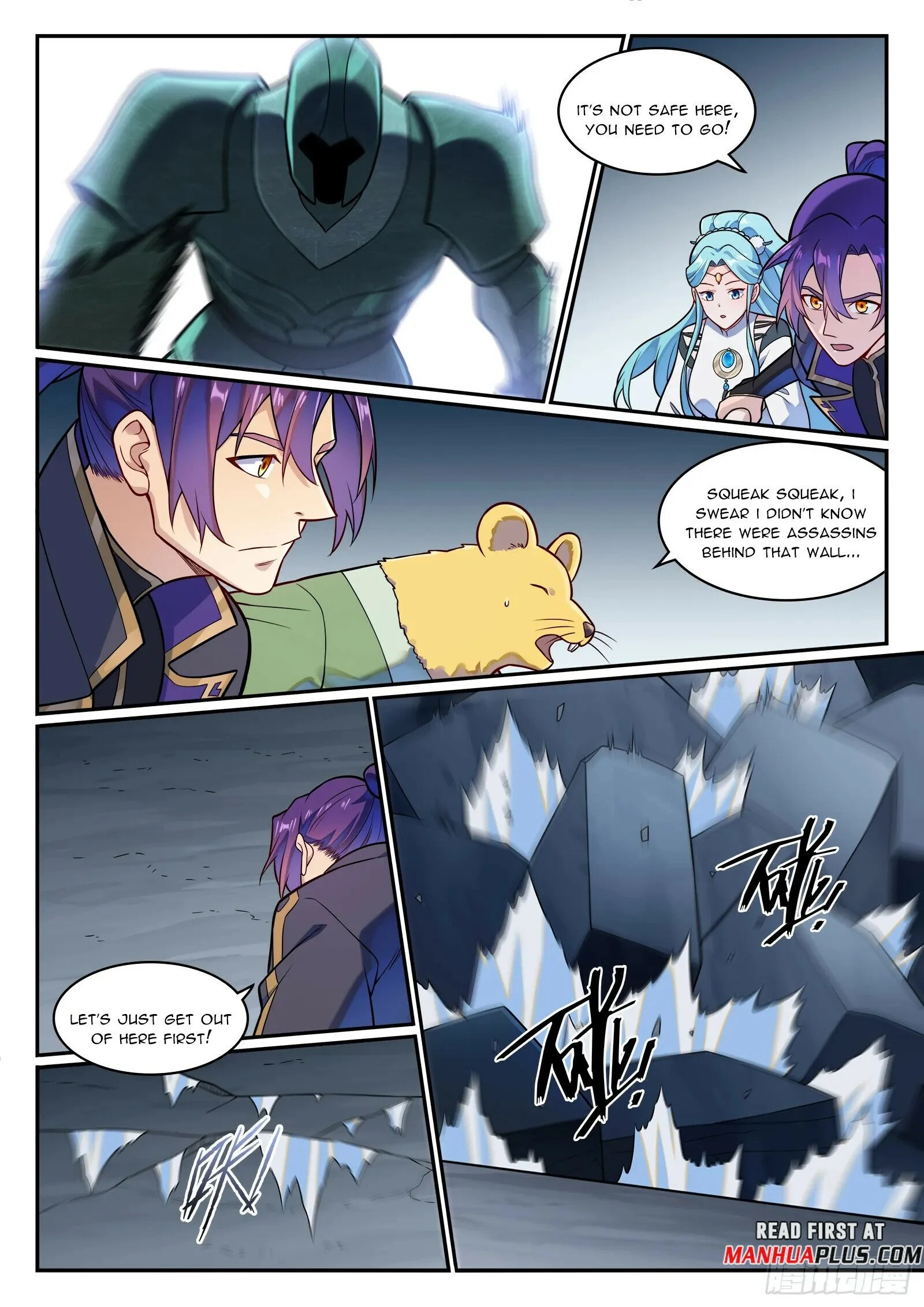 Page 14 of Chapter 1235