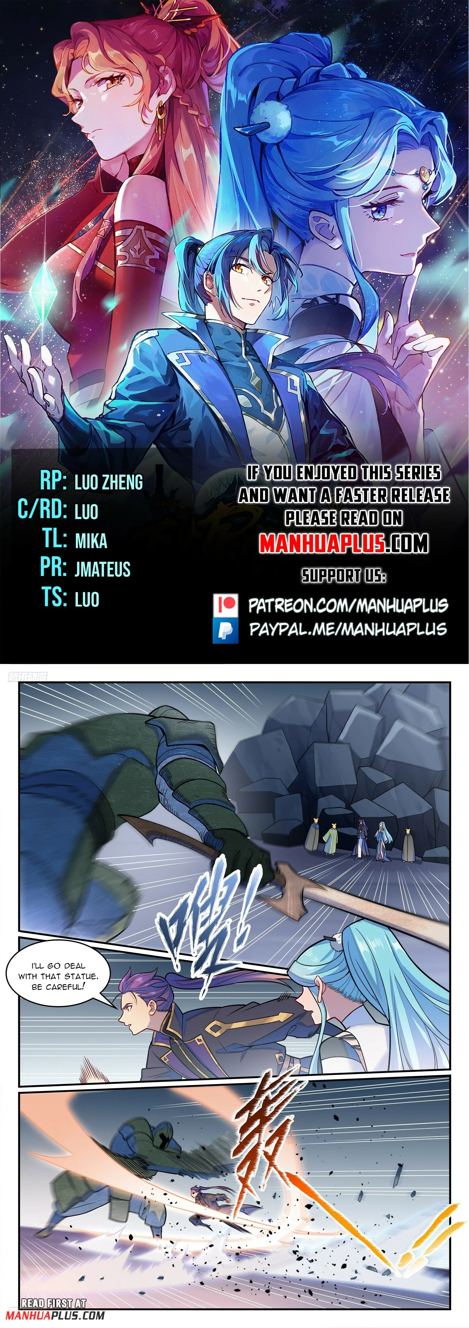 Page 1 of Chapter 1236