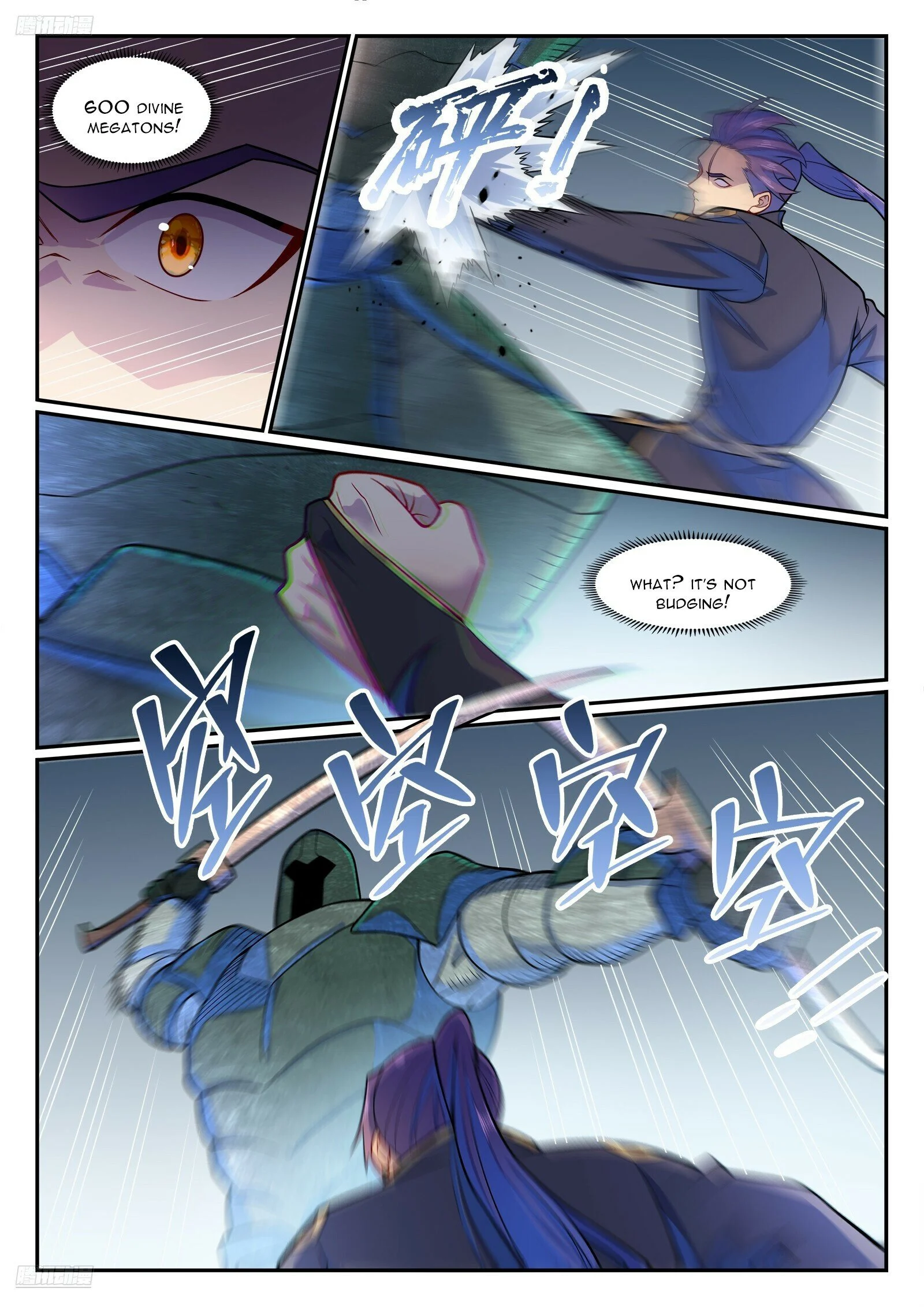 Page 2 of Chapter 1236