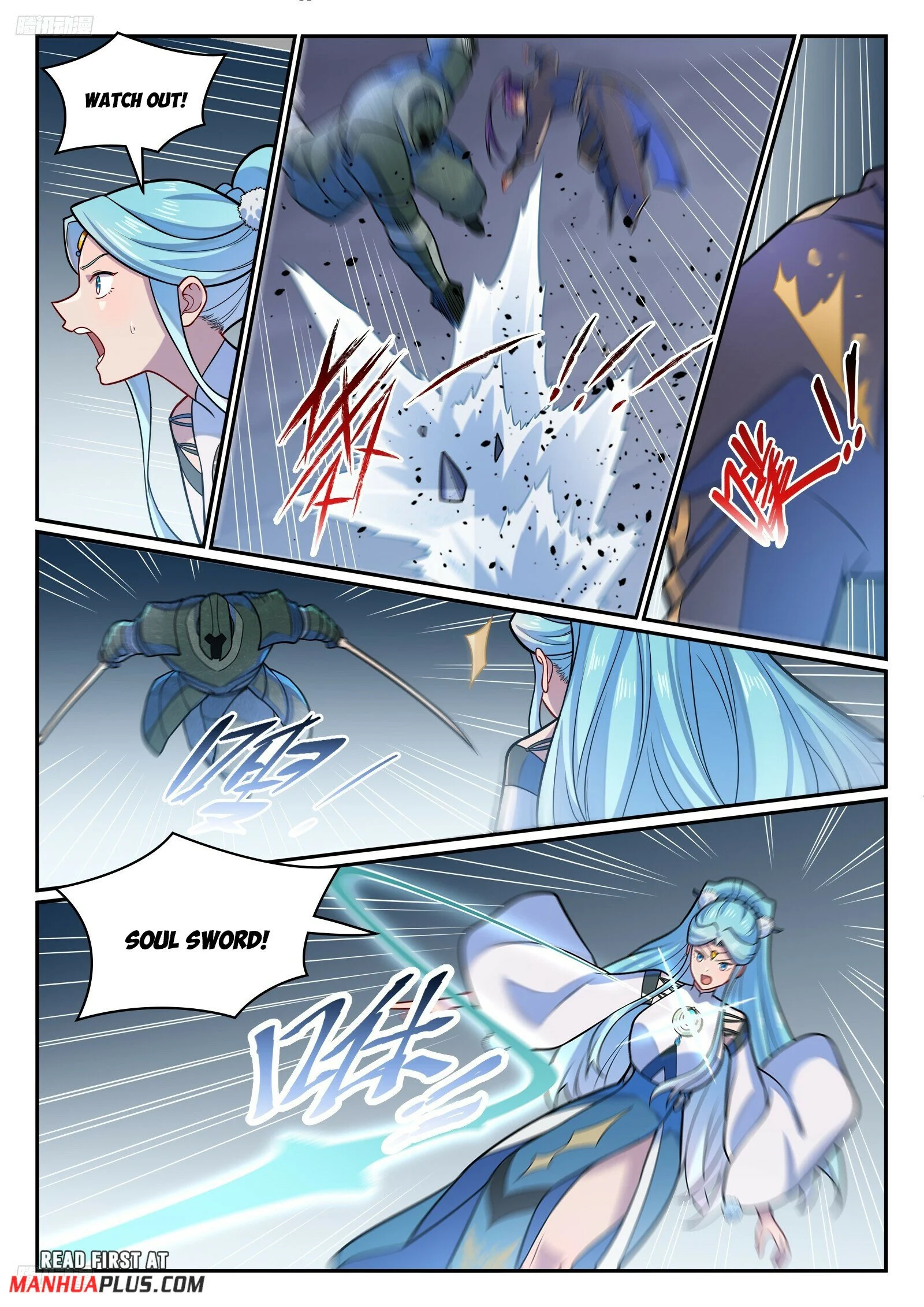 Page 3 of Chapter 1236