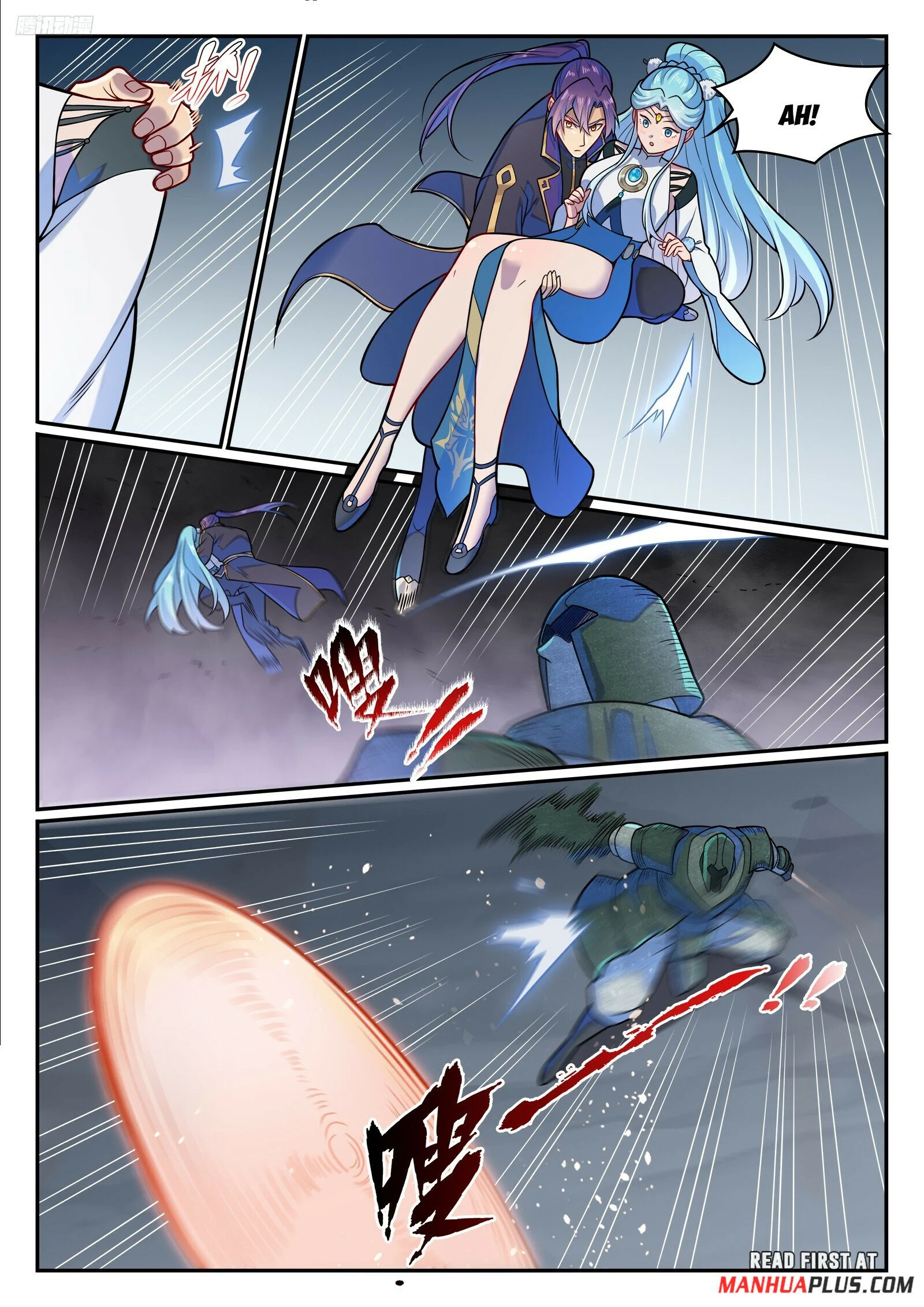 Page 5 of Chapter 1236