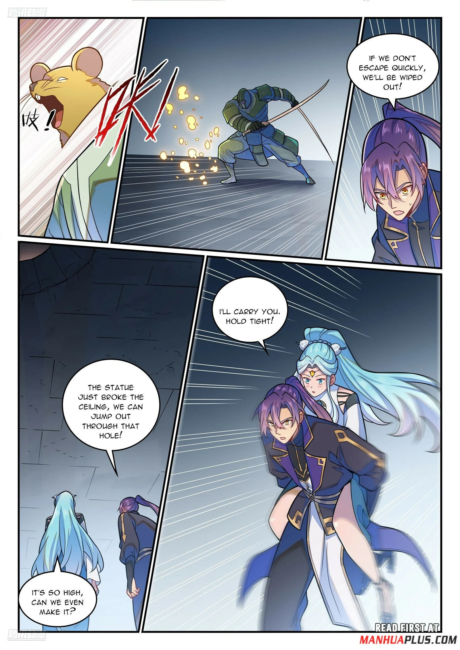 Page 7 of Chapter 1236