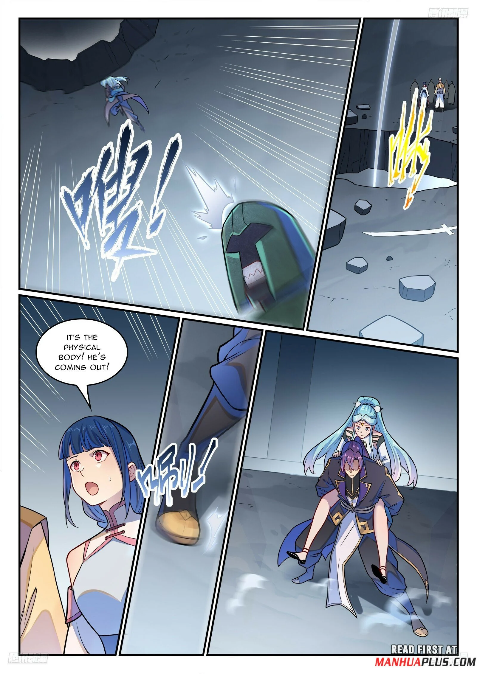 Page 9 of Chapter 1236