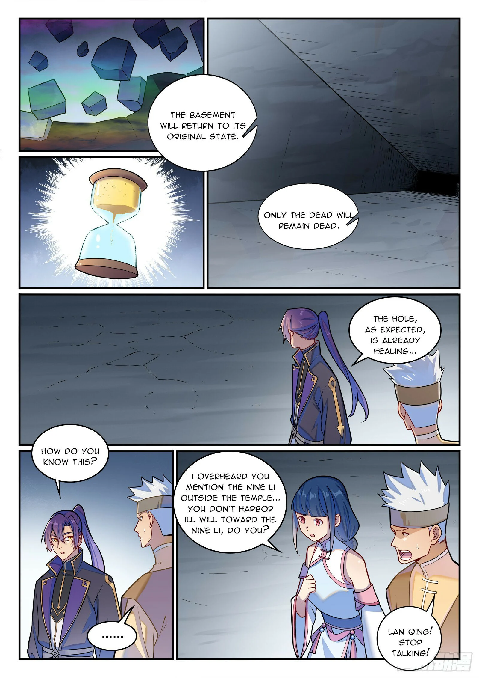 Page 12 of Chapter 1236