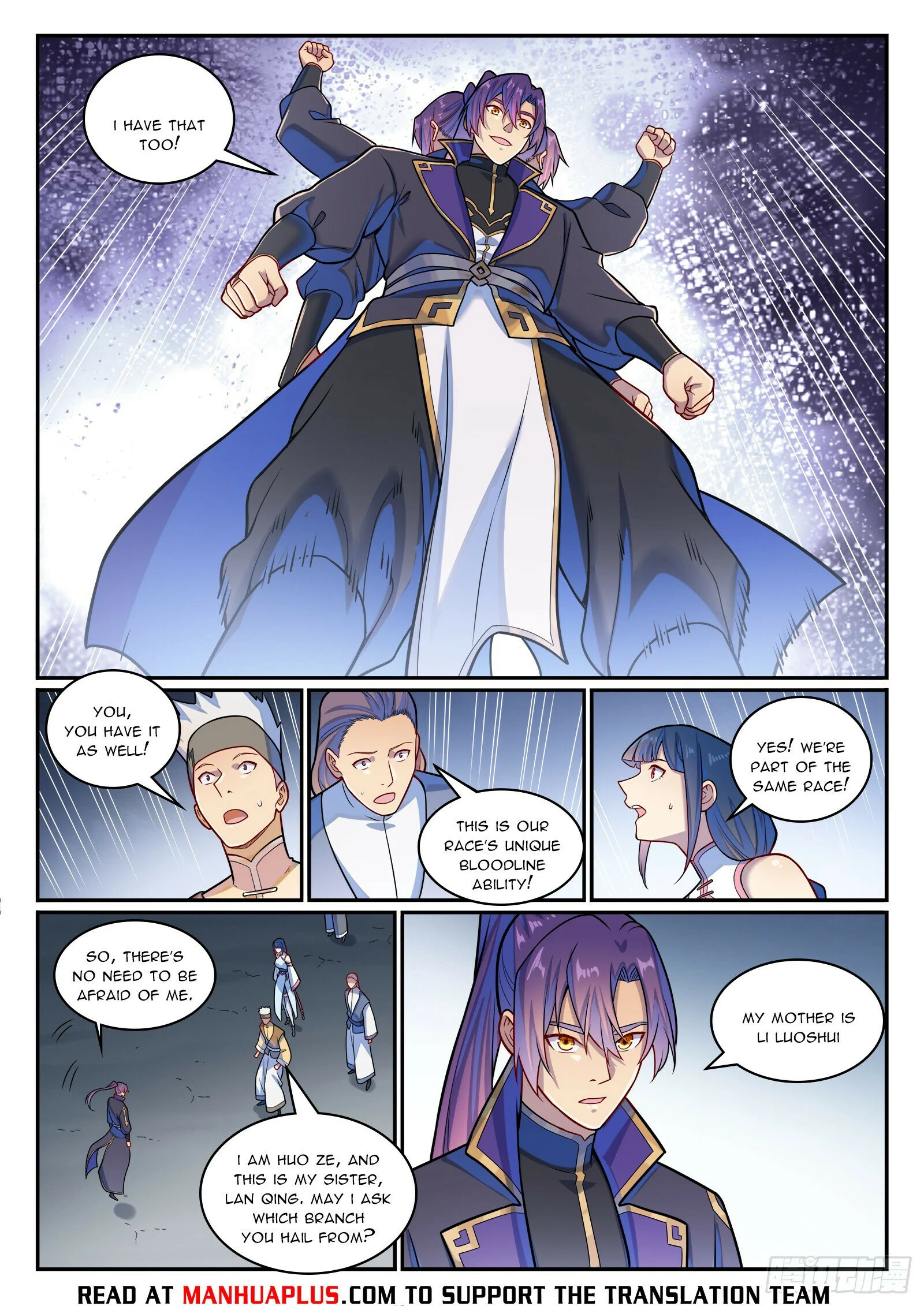 Page 14 of Chapter 1236