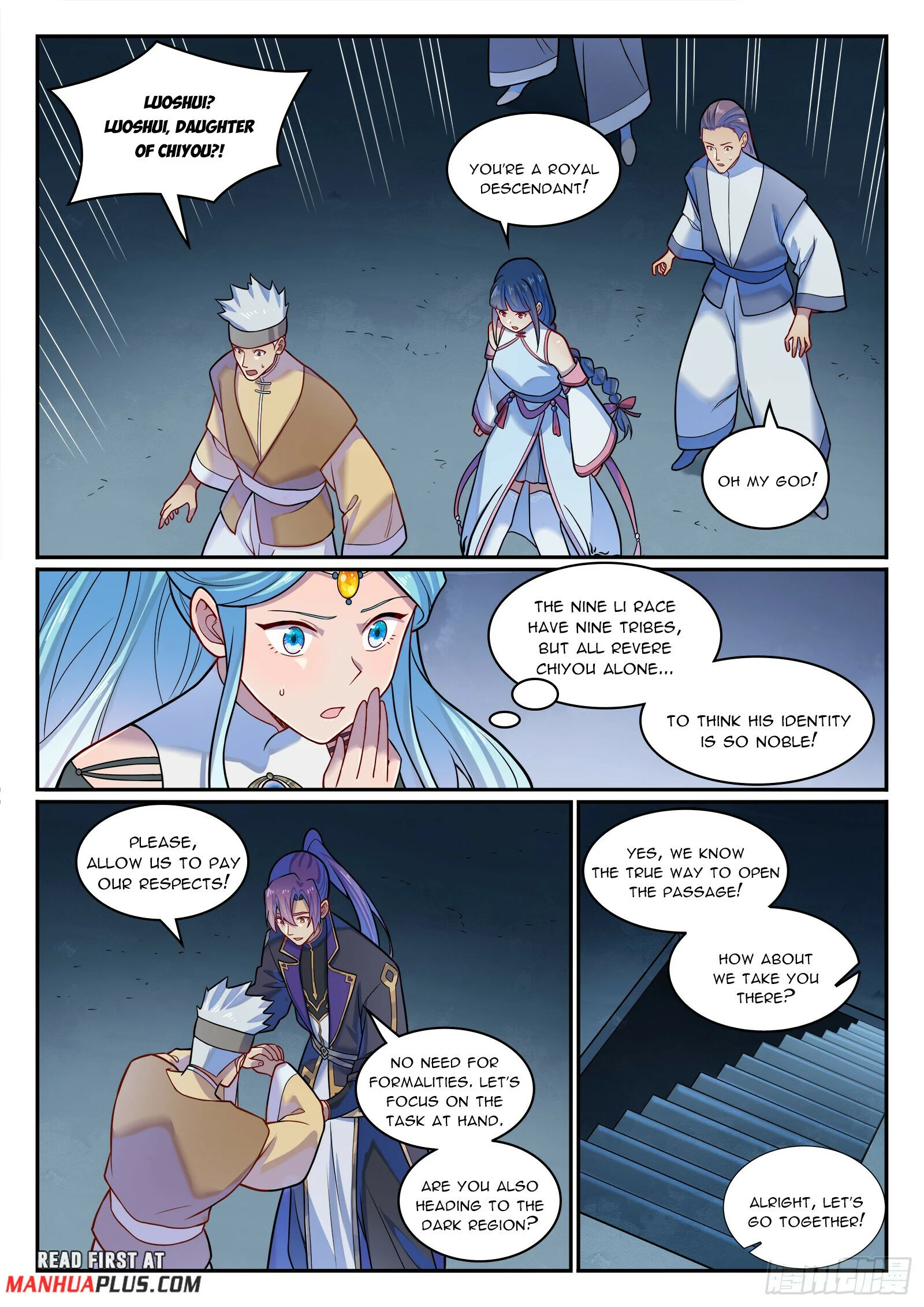 Page 15 of Chapter 1236