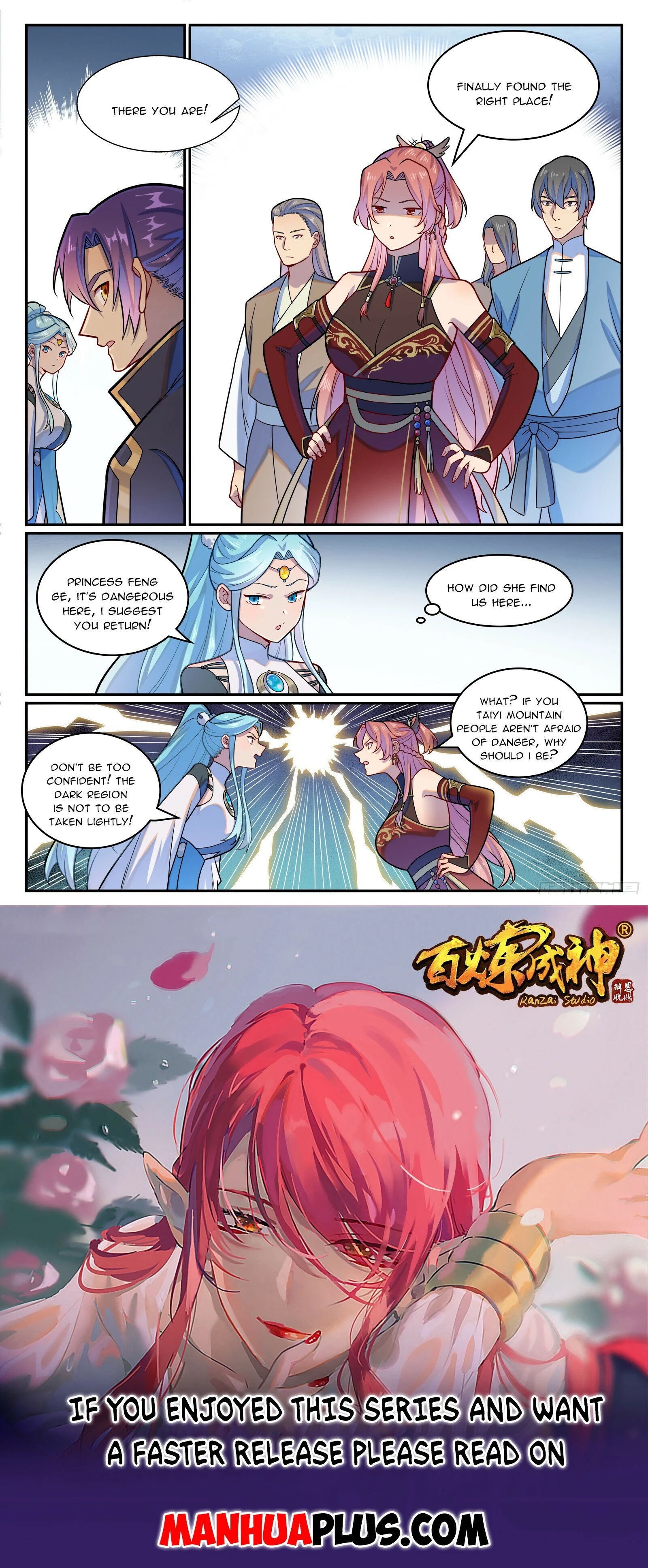 Page 16 of Chapter 1236