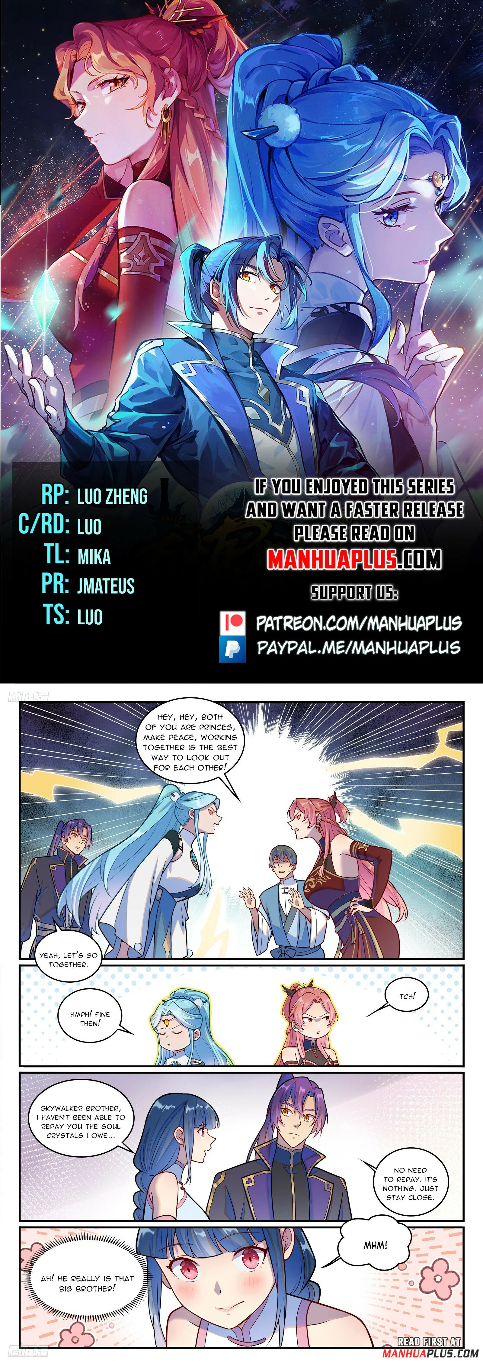 Page 1 of Chapter 1237