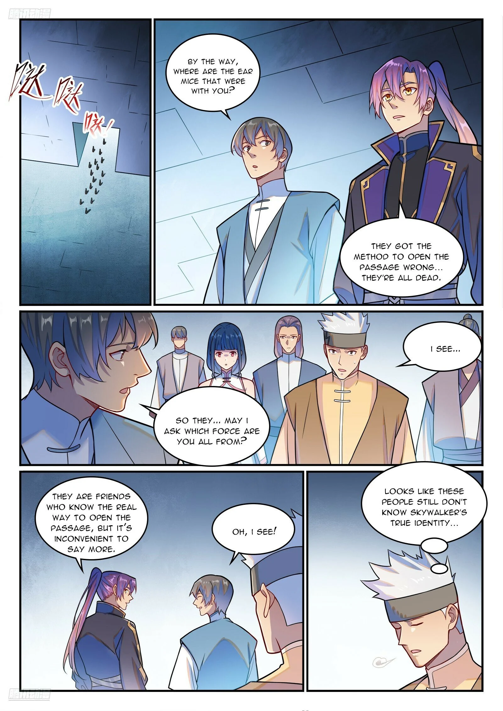 Page 2 of Chapter 1237