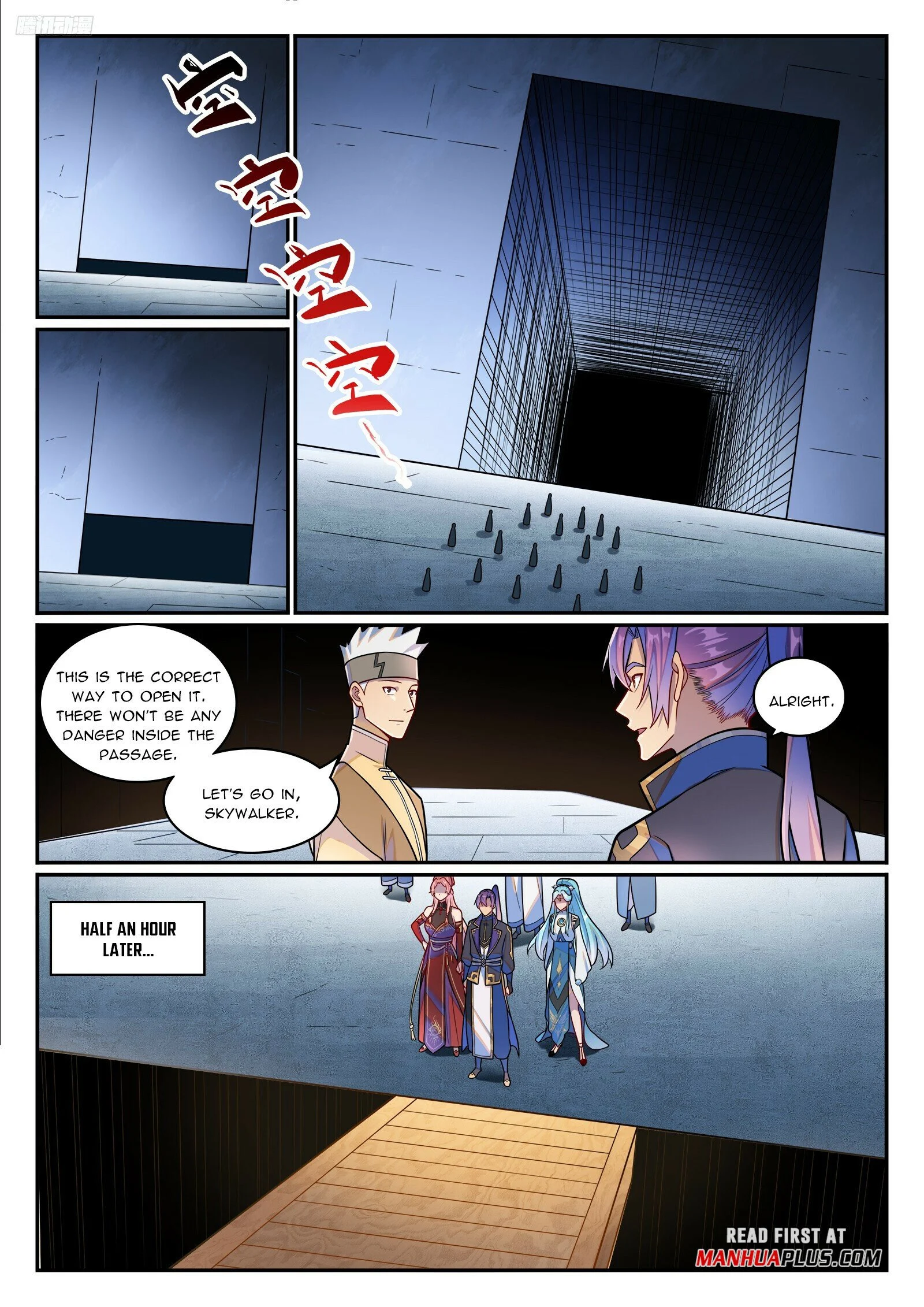 Page 5 of Chapter 1237