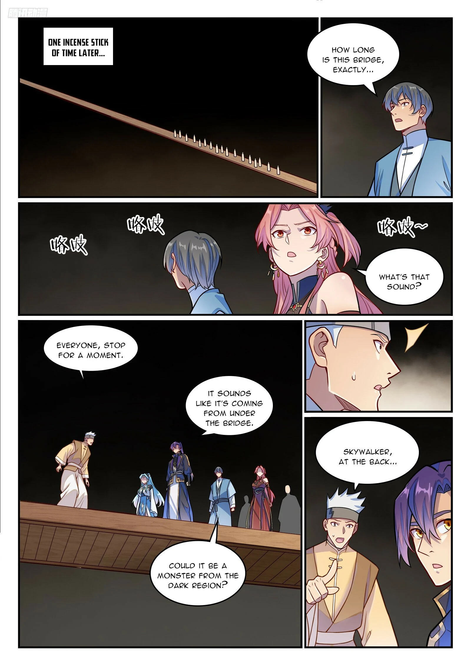 Page 8 of Chapter 1237