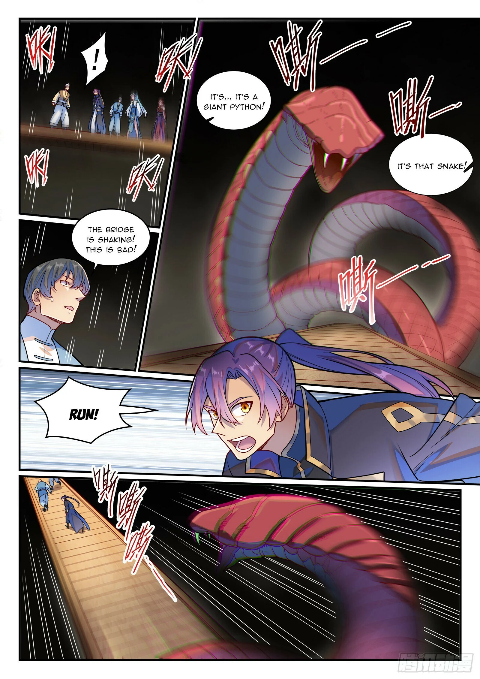 Page 12 of Chapter 1237