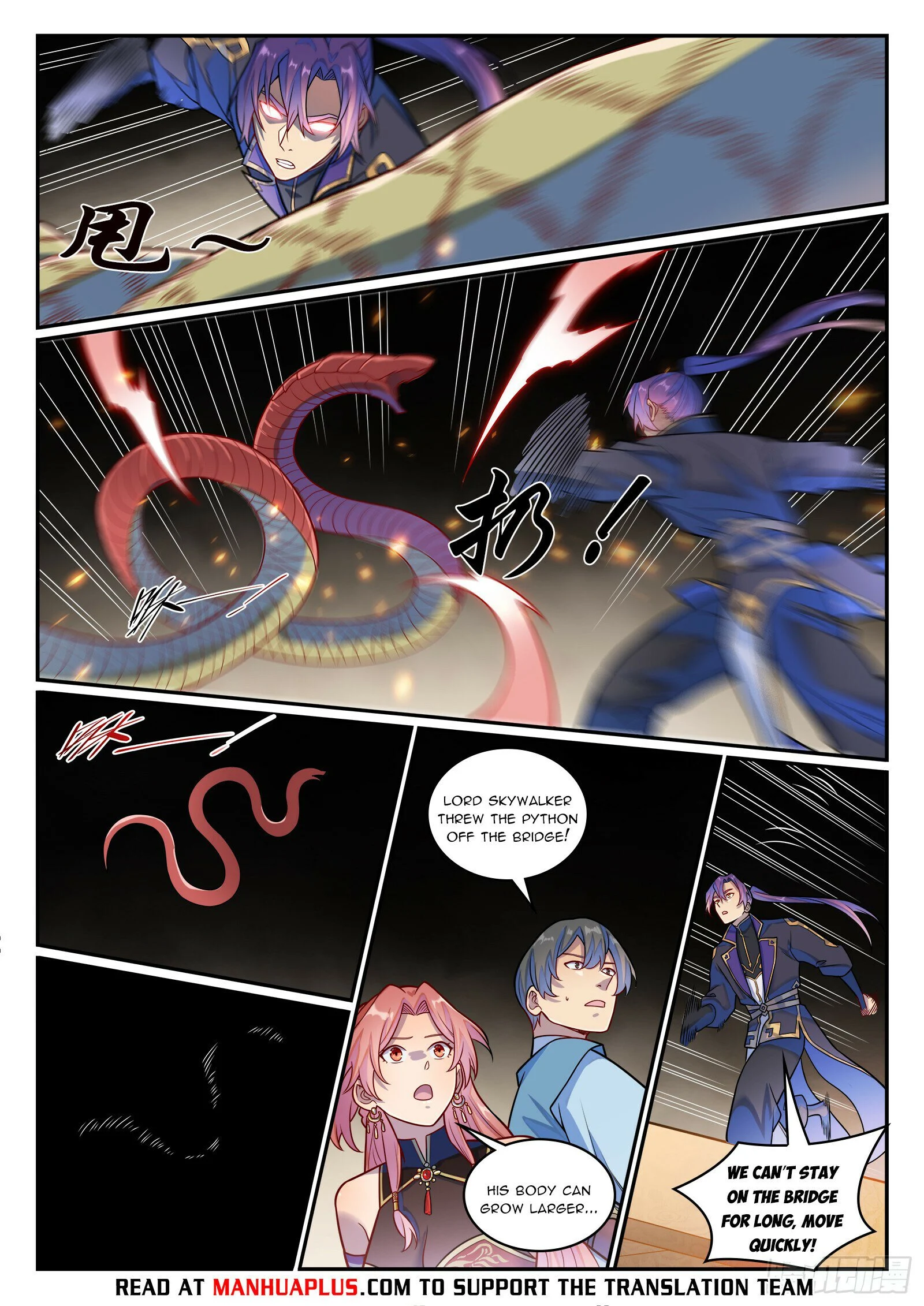 Page 14 of Chapter 1237
