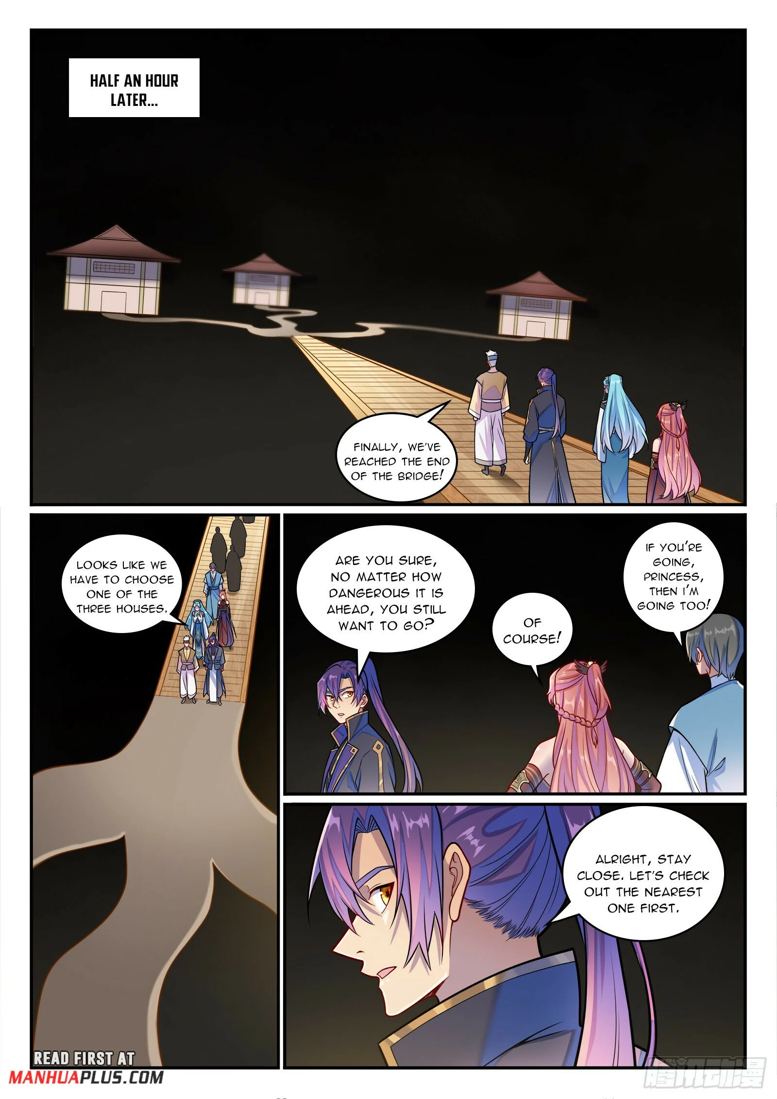 Page 15 of Chapter 1237