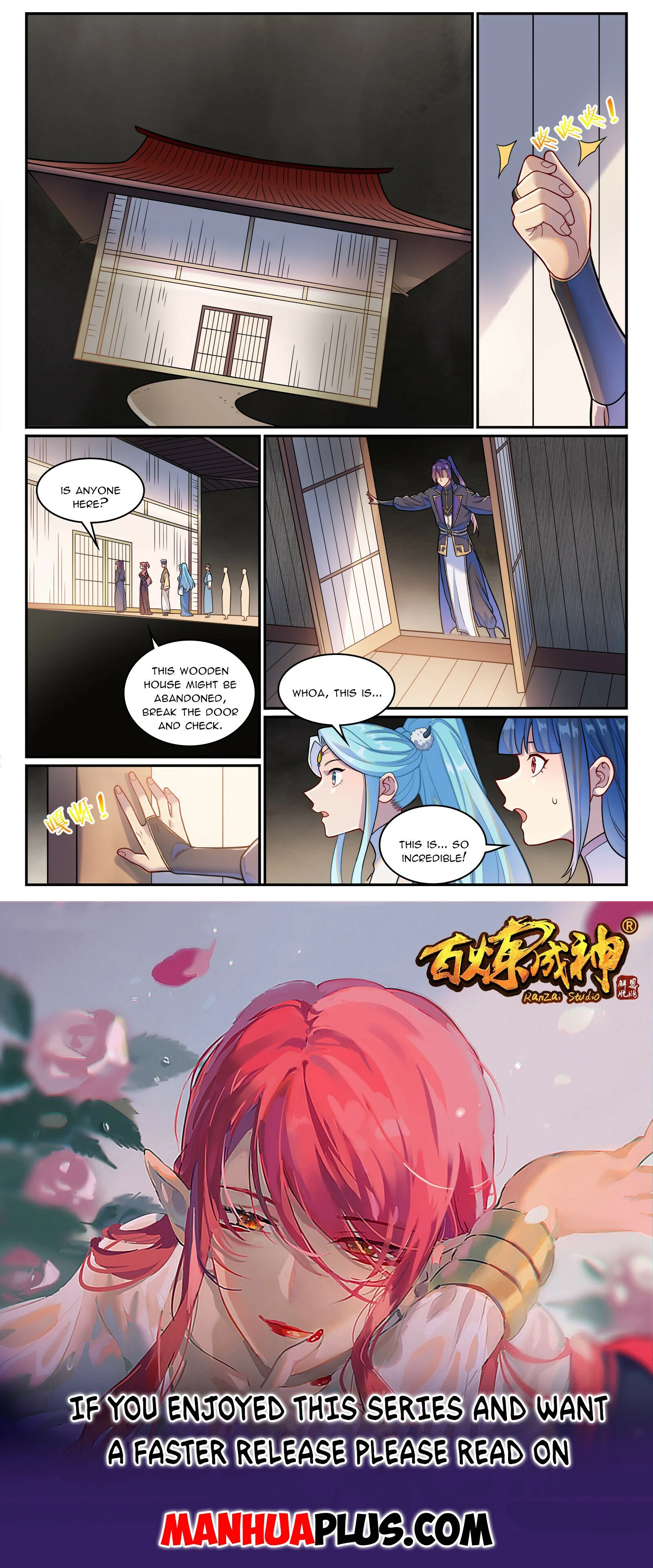 Page 16 of Chapter 1237