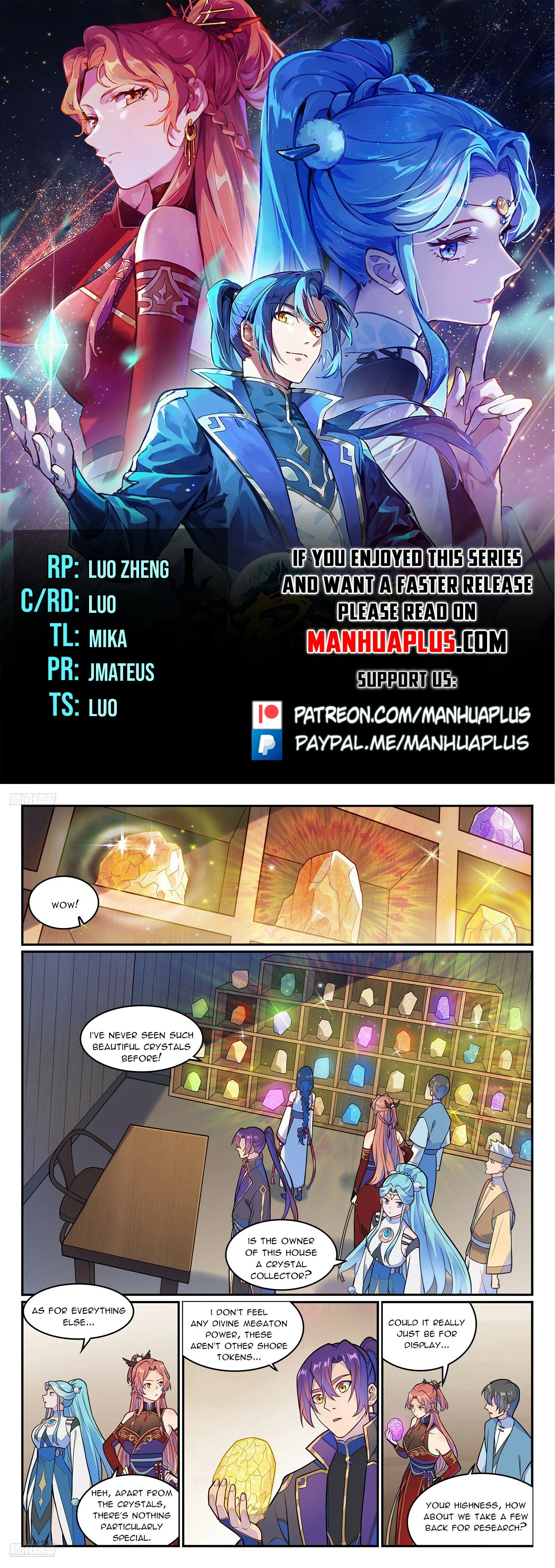 Page 1 of Chapter 1238