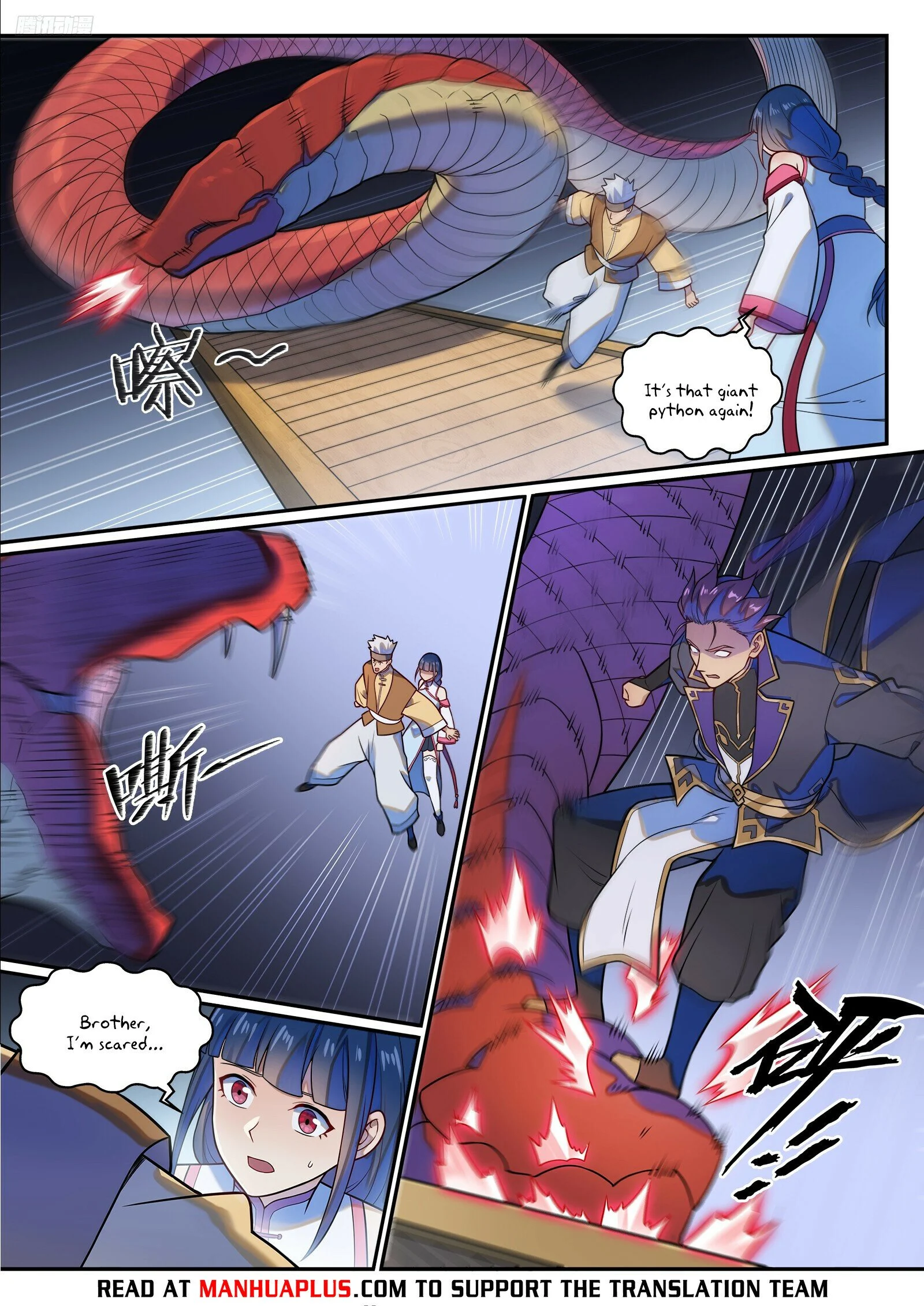 Page 5 of Chapter 1238