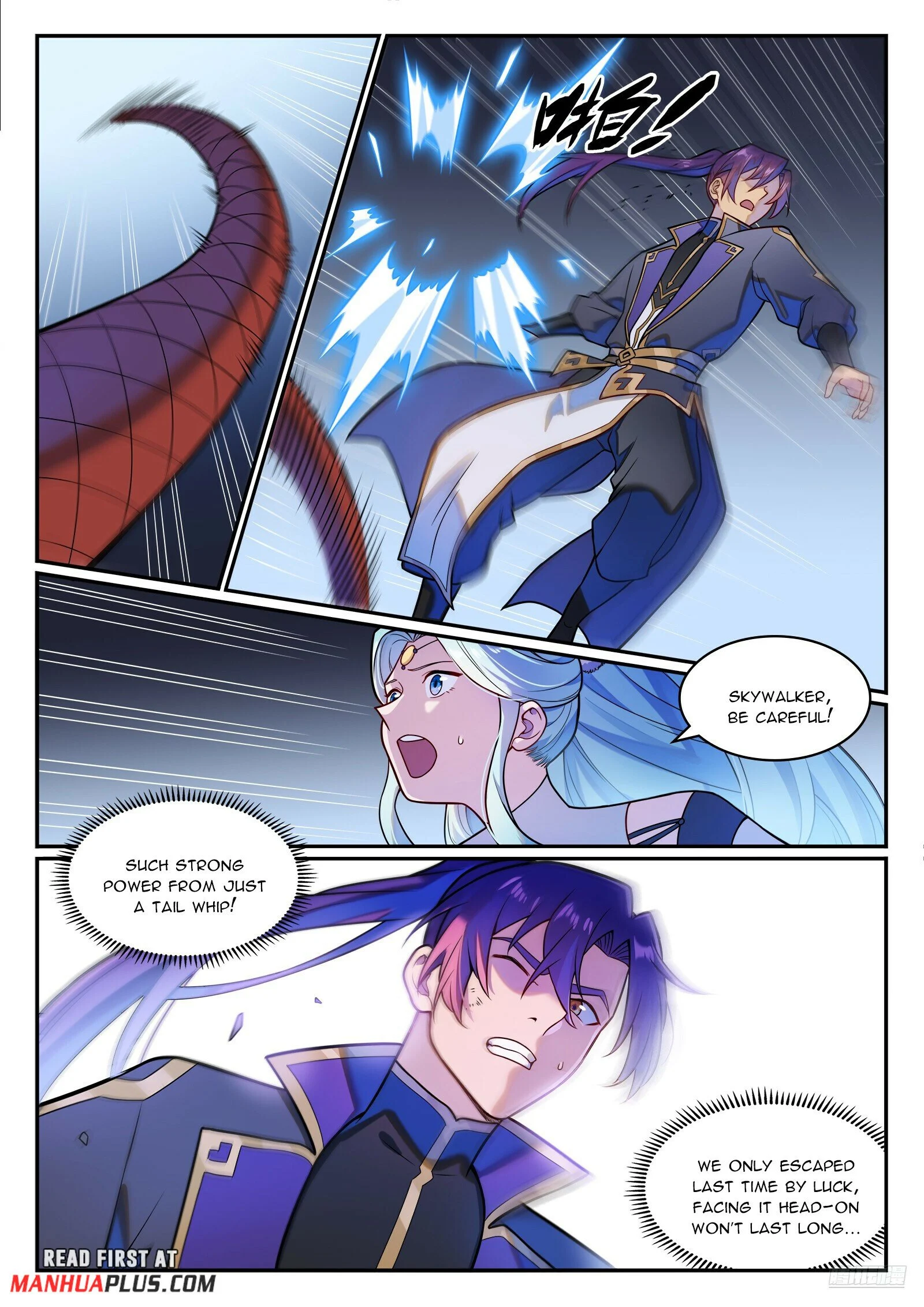 Page 6 of Chapter 1238