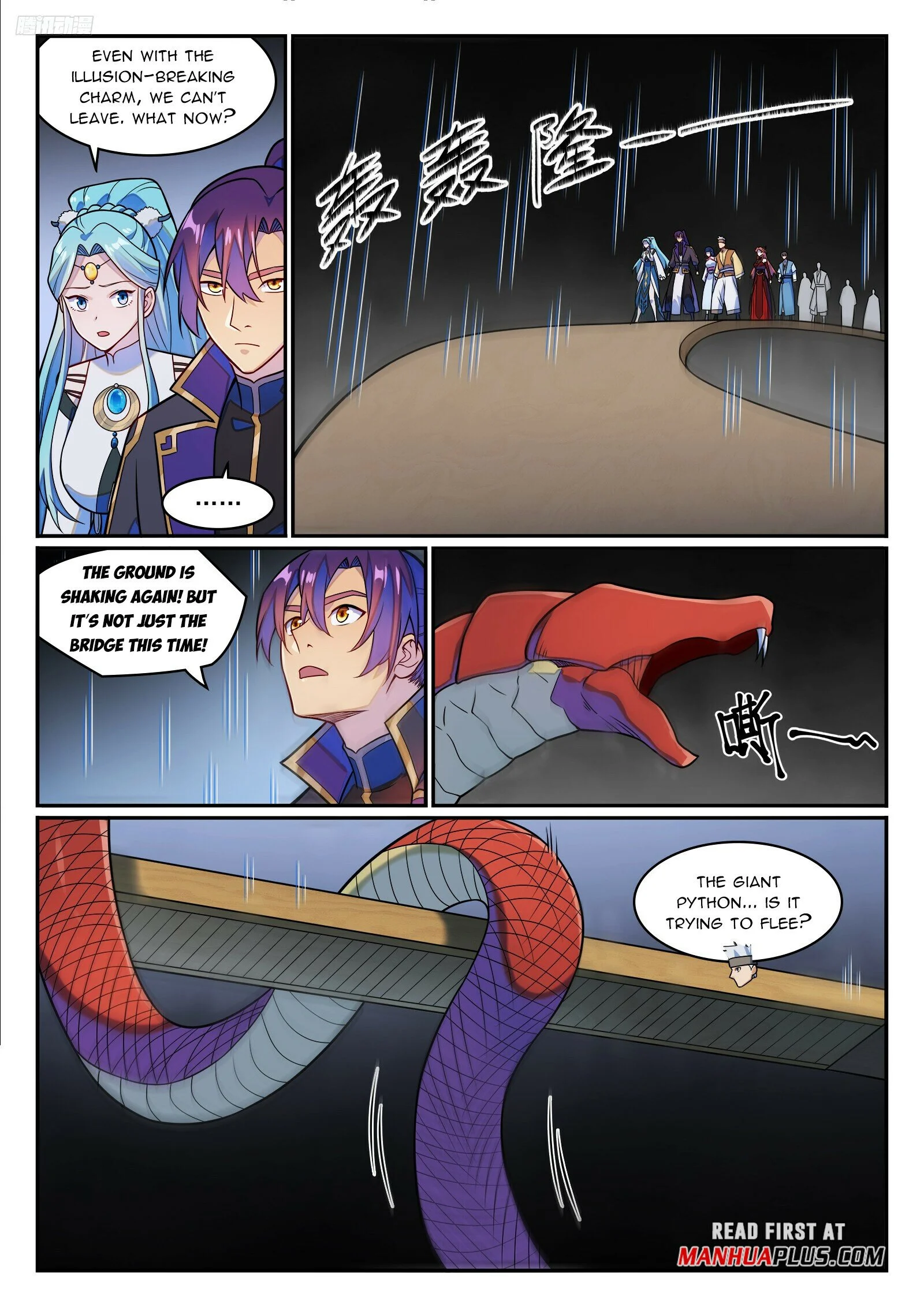Page 8 of Chapter 1238