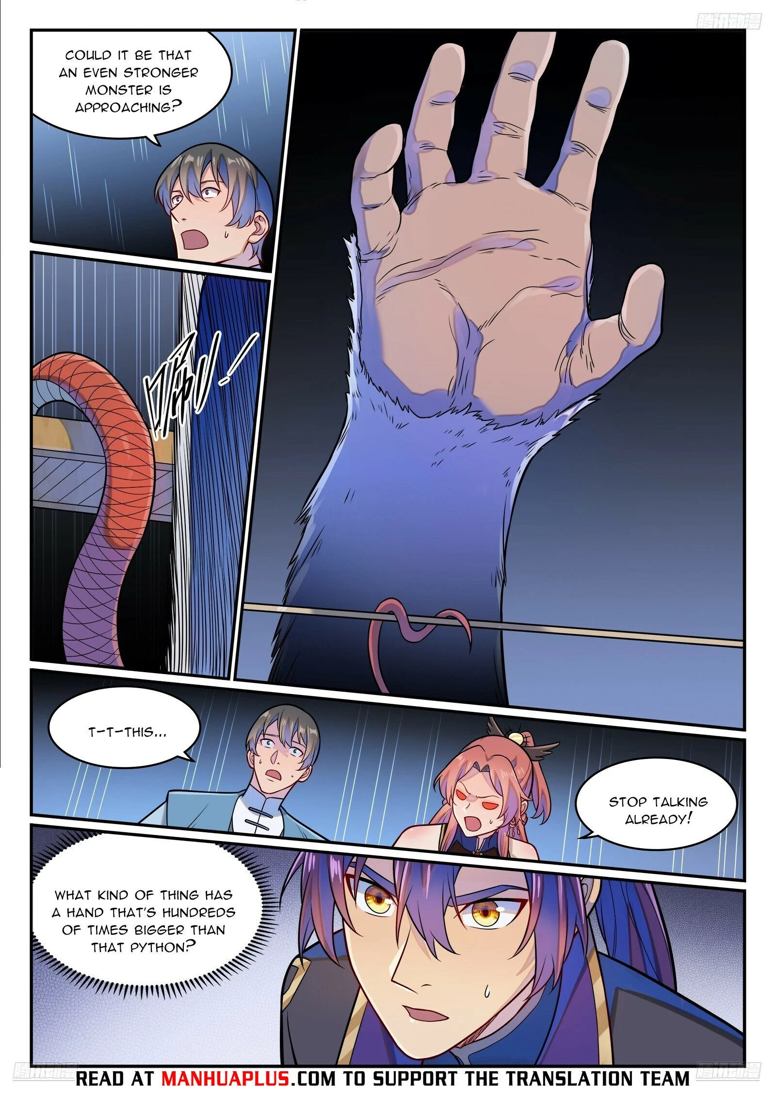 Page 9 of Chapter 1238