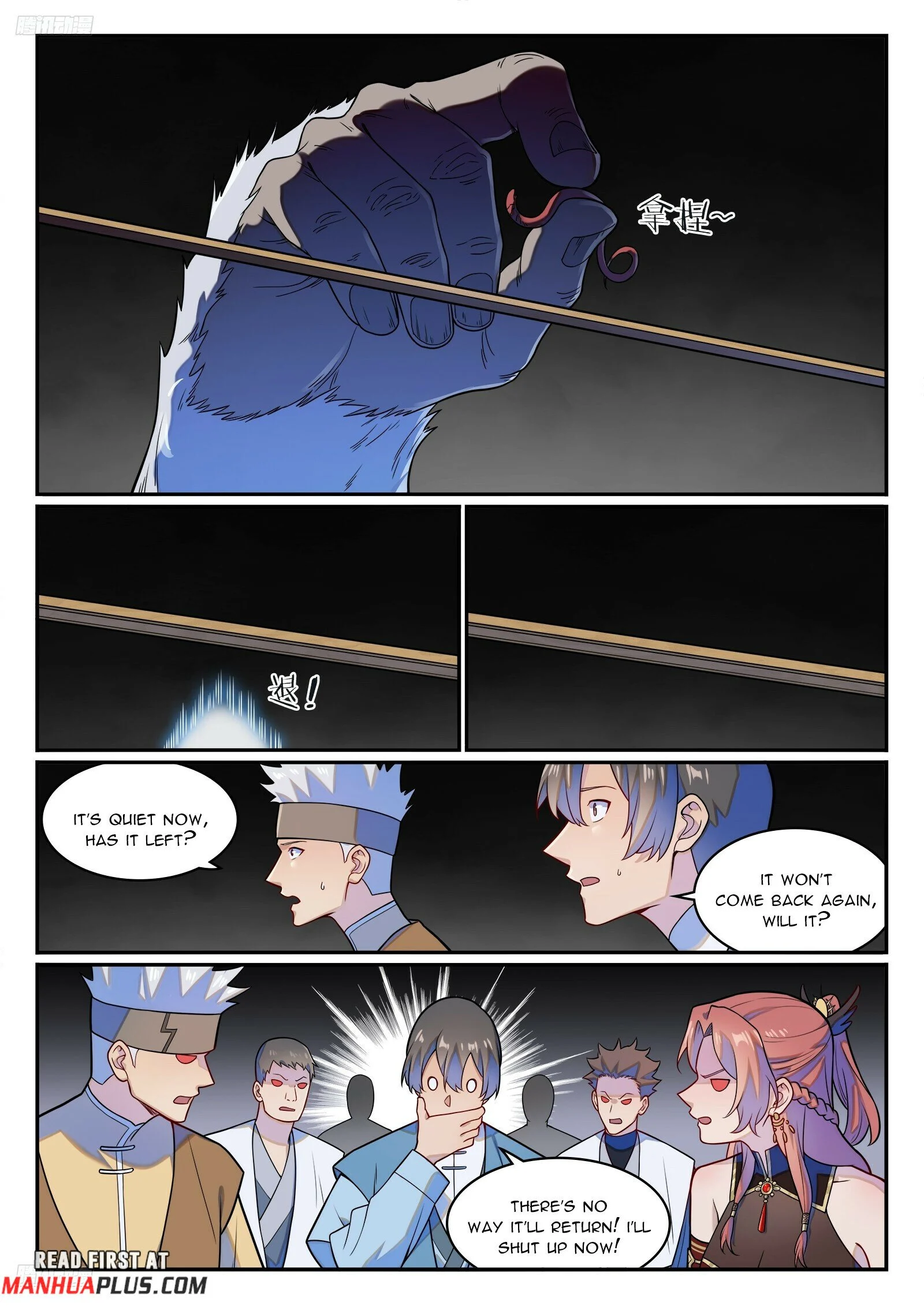 Page 10 of Chapter 1238