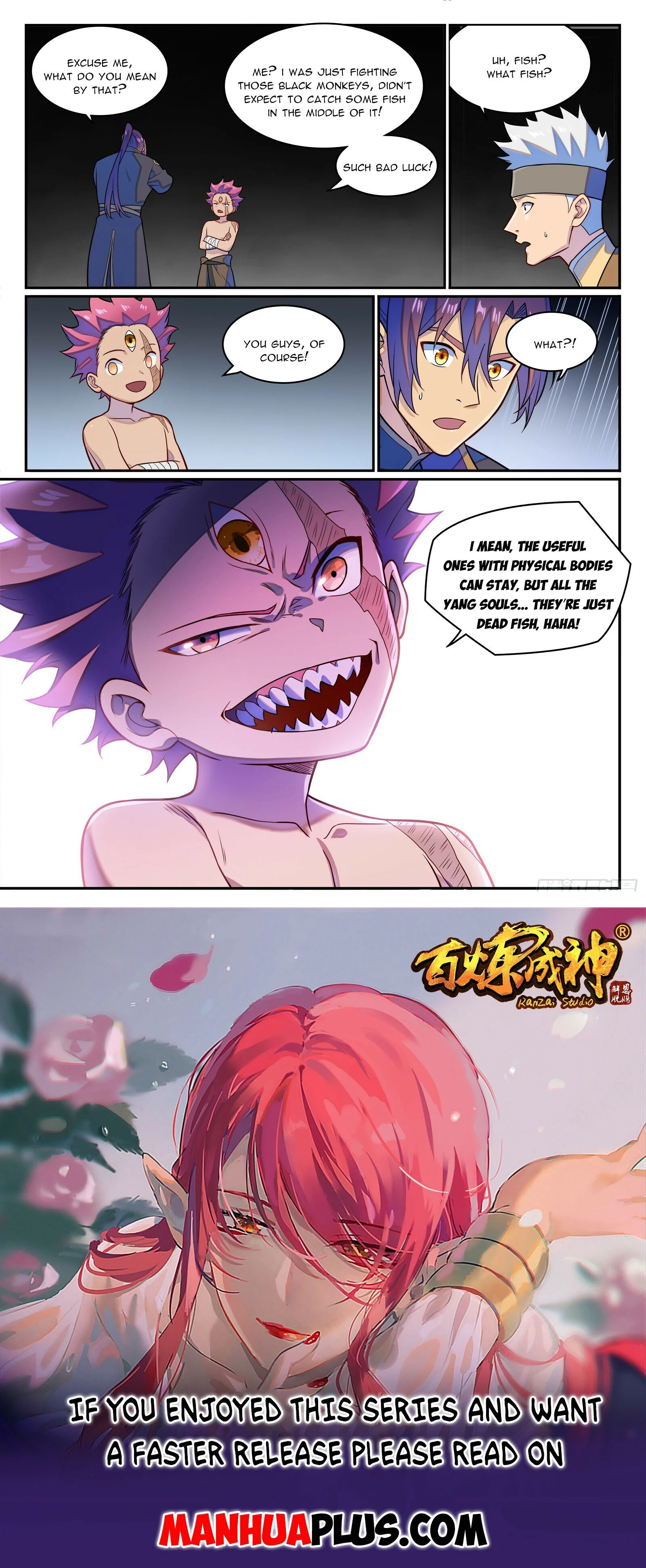Page 15 of Chapter 1238