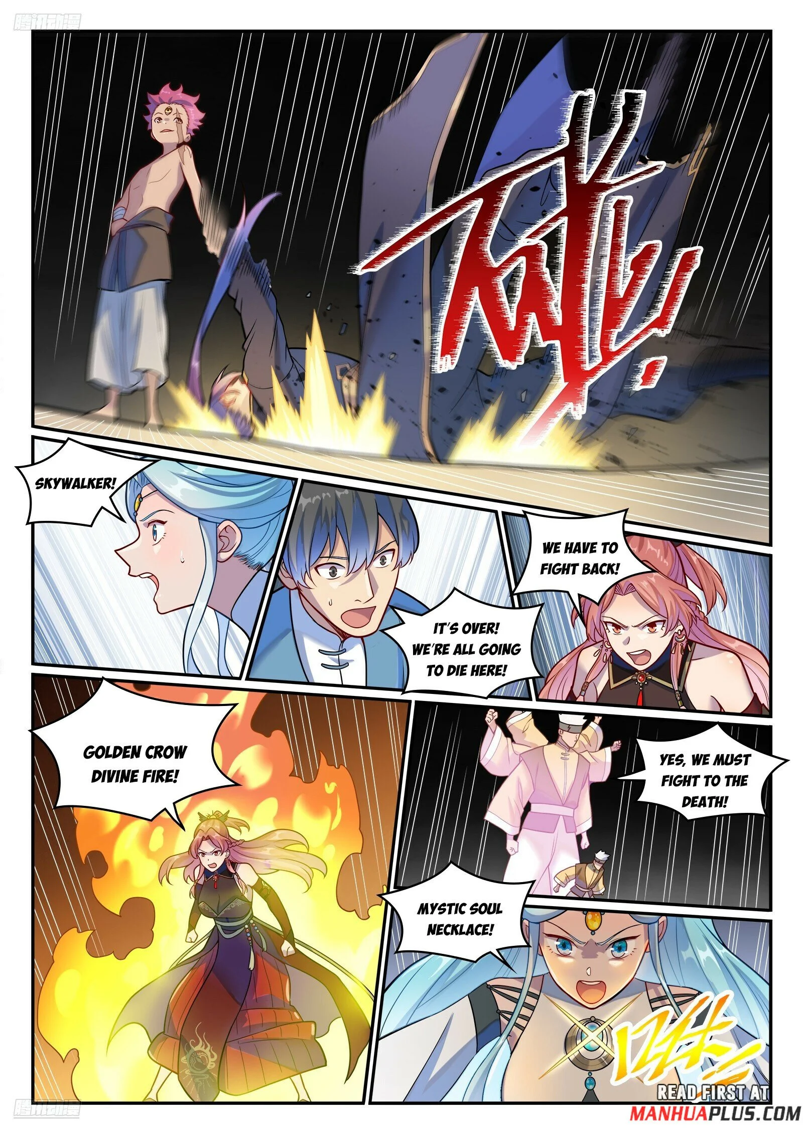 Page 2 of Chapter 1239