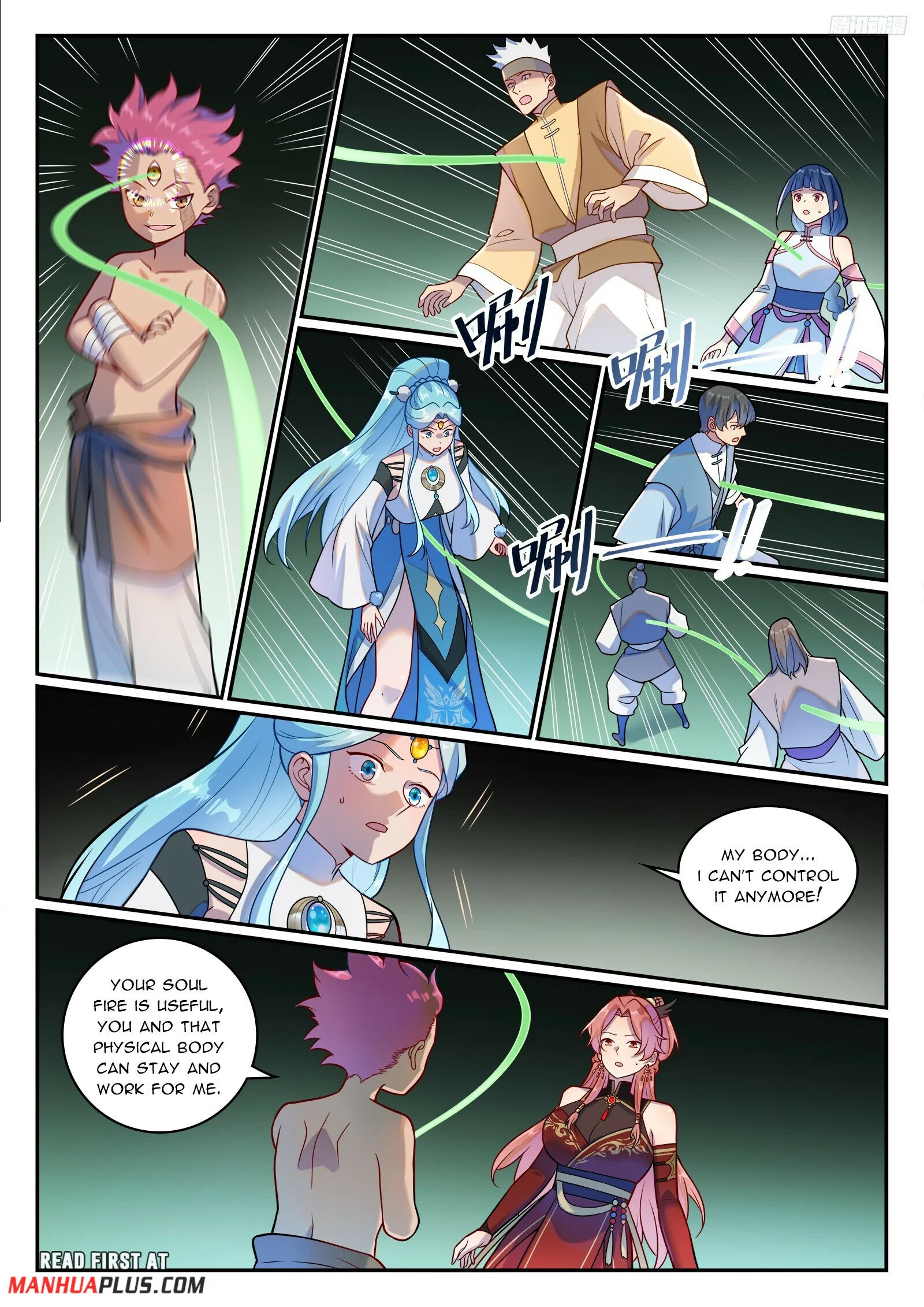 Page 4 of Chapter 1239