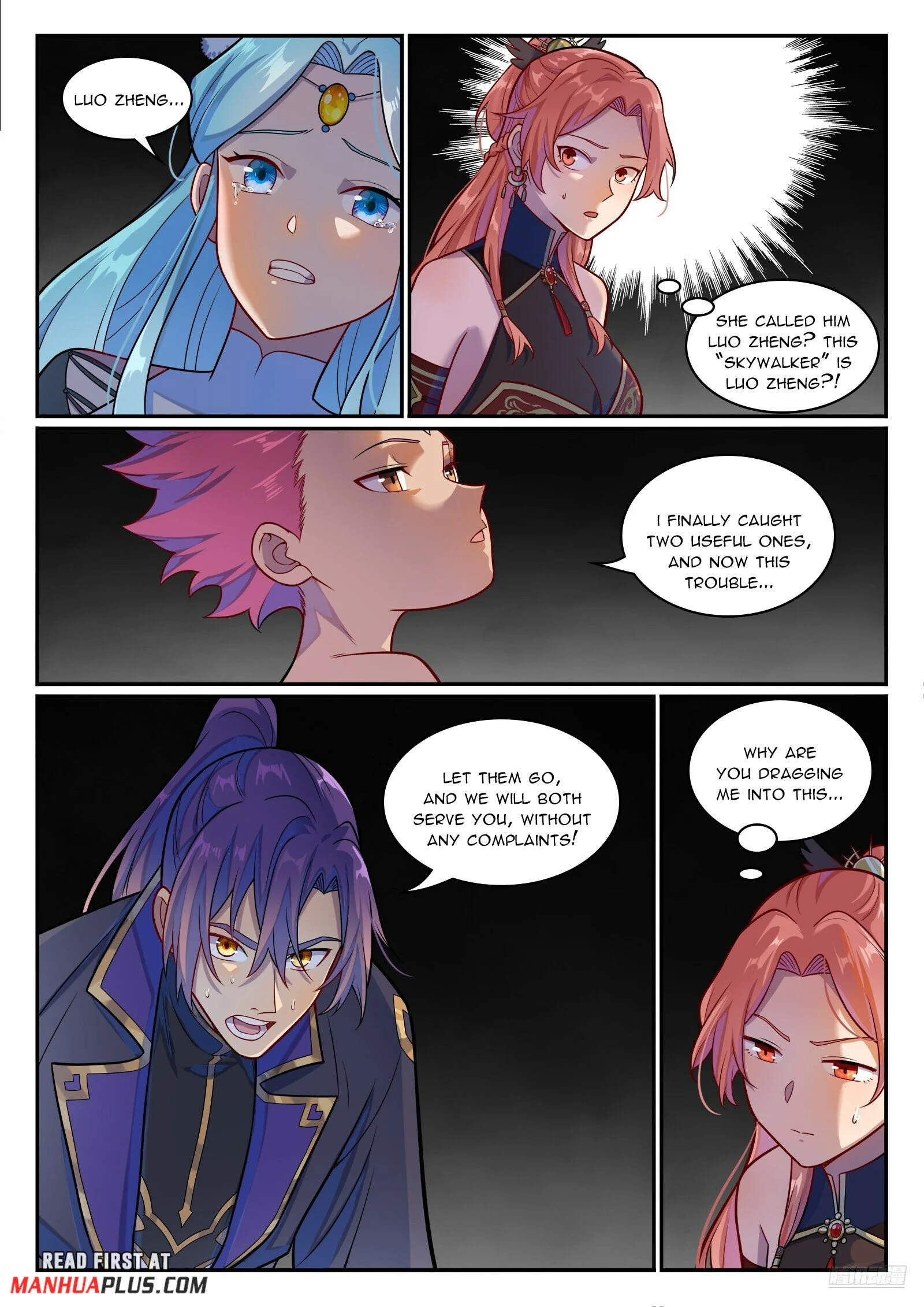 Page 6 of Chapter 1239