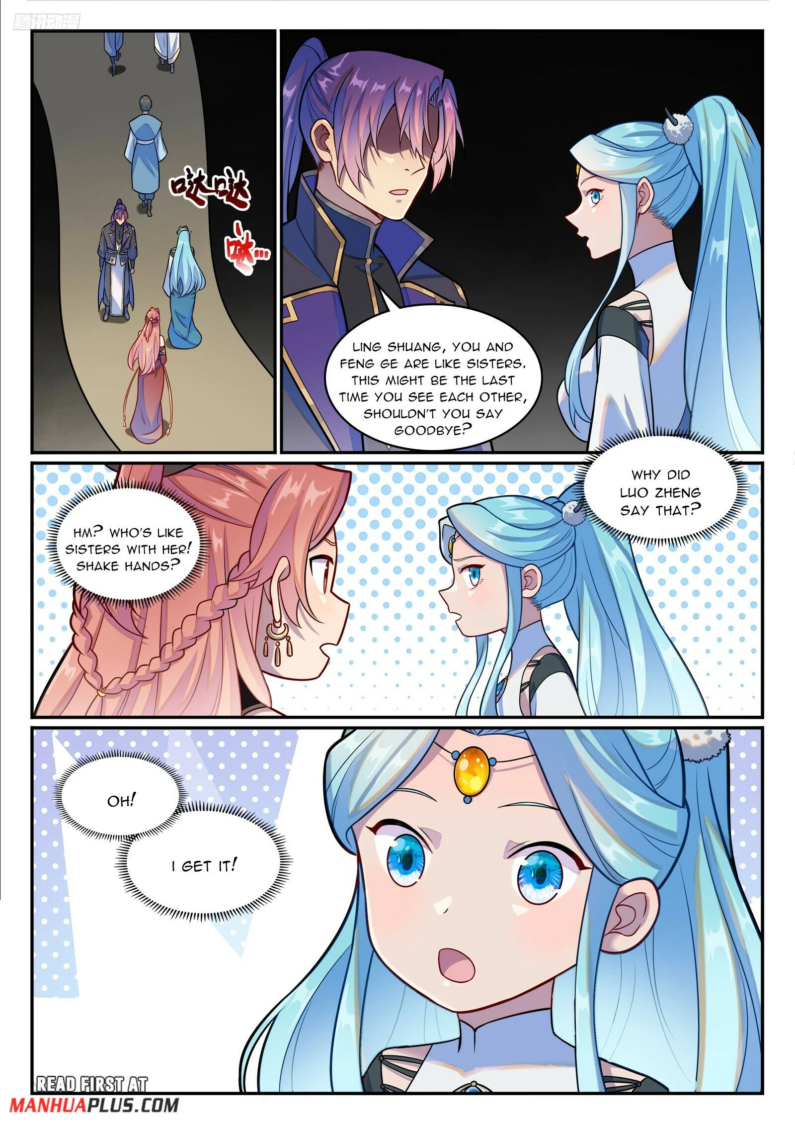 Page 8 of Chapter 1239