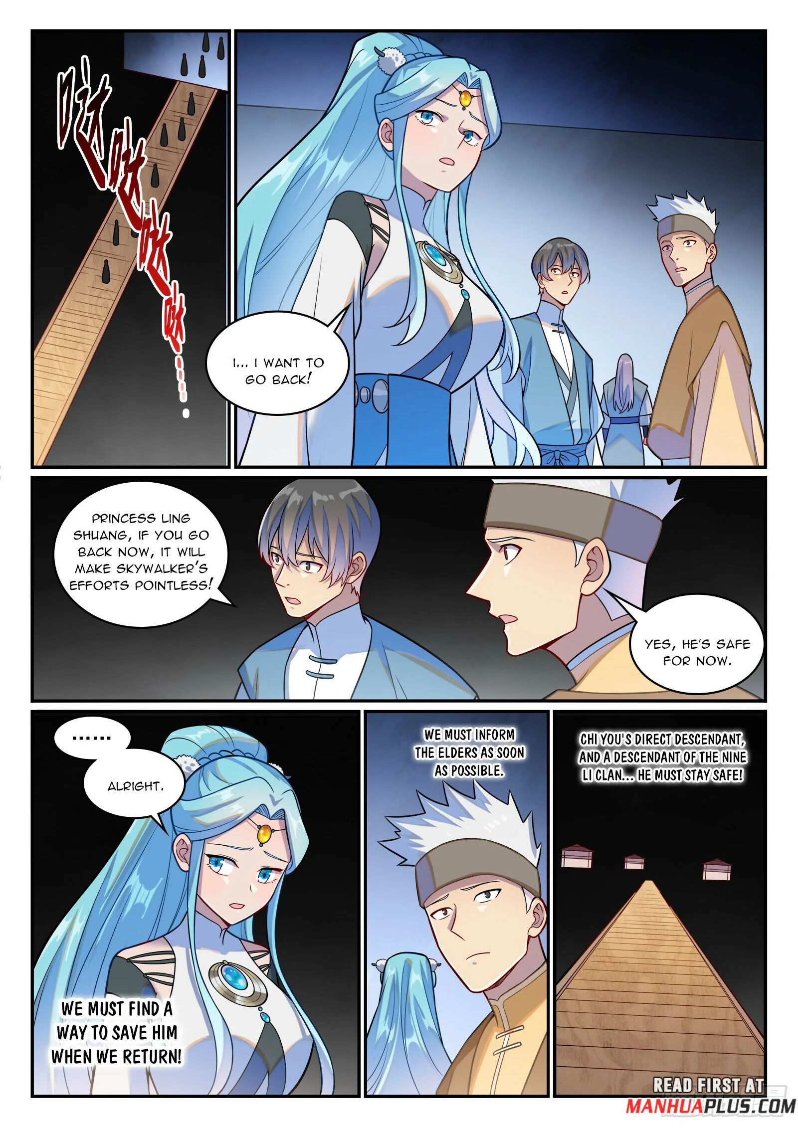 Page 12 of Chapter 1239