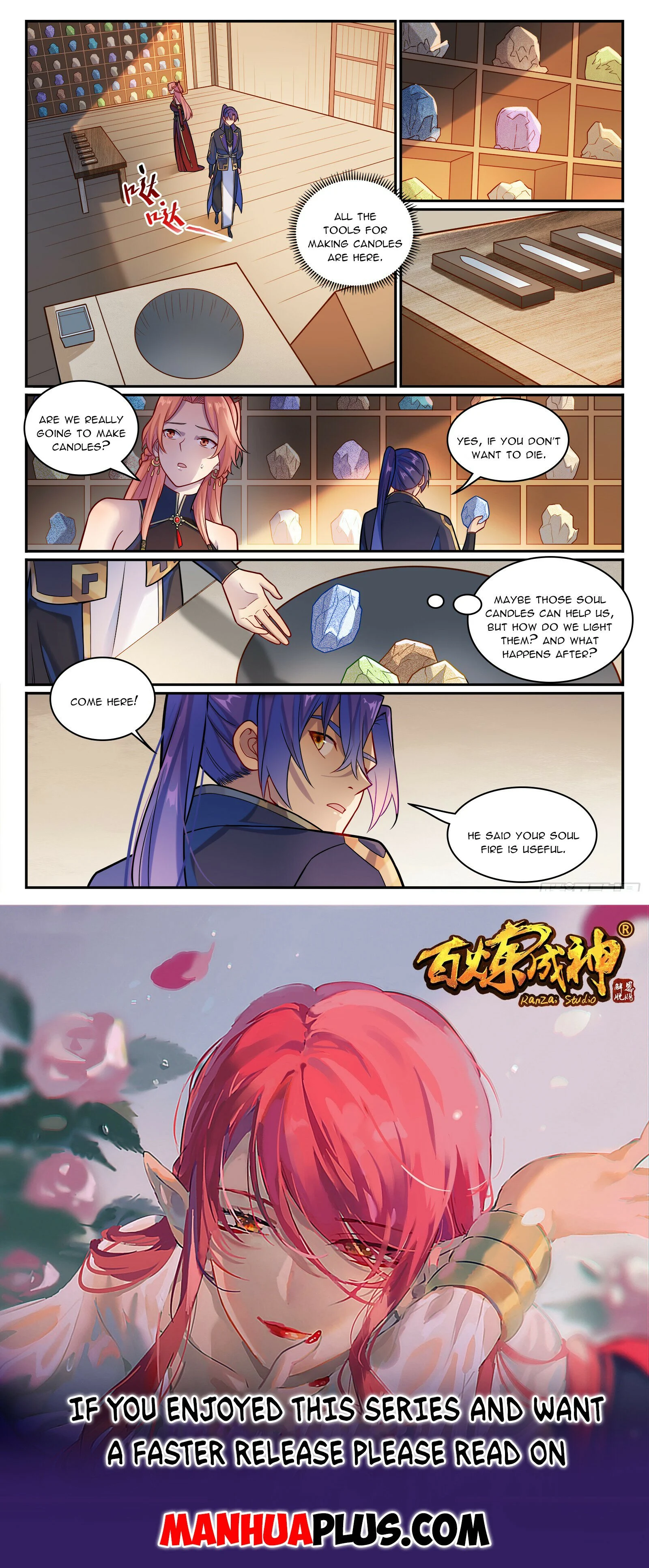 Page 15 of Chapter 1239