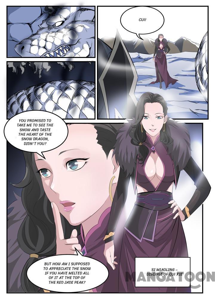 Page 2 of Chapter 124