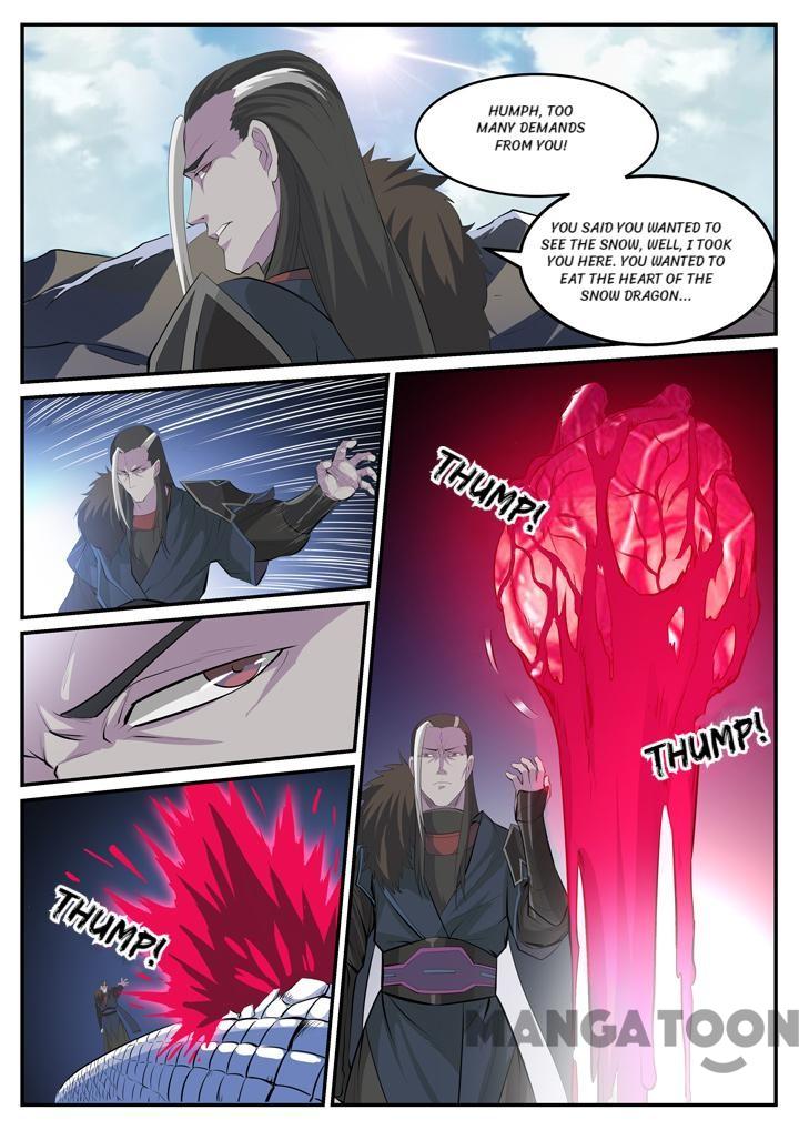 Page 3 of Chapter 124