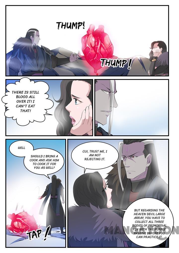 Page 4 of Chapter 124