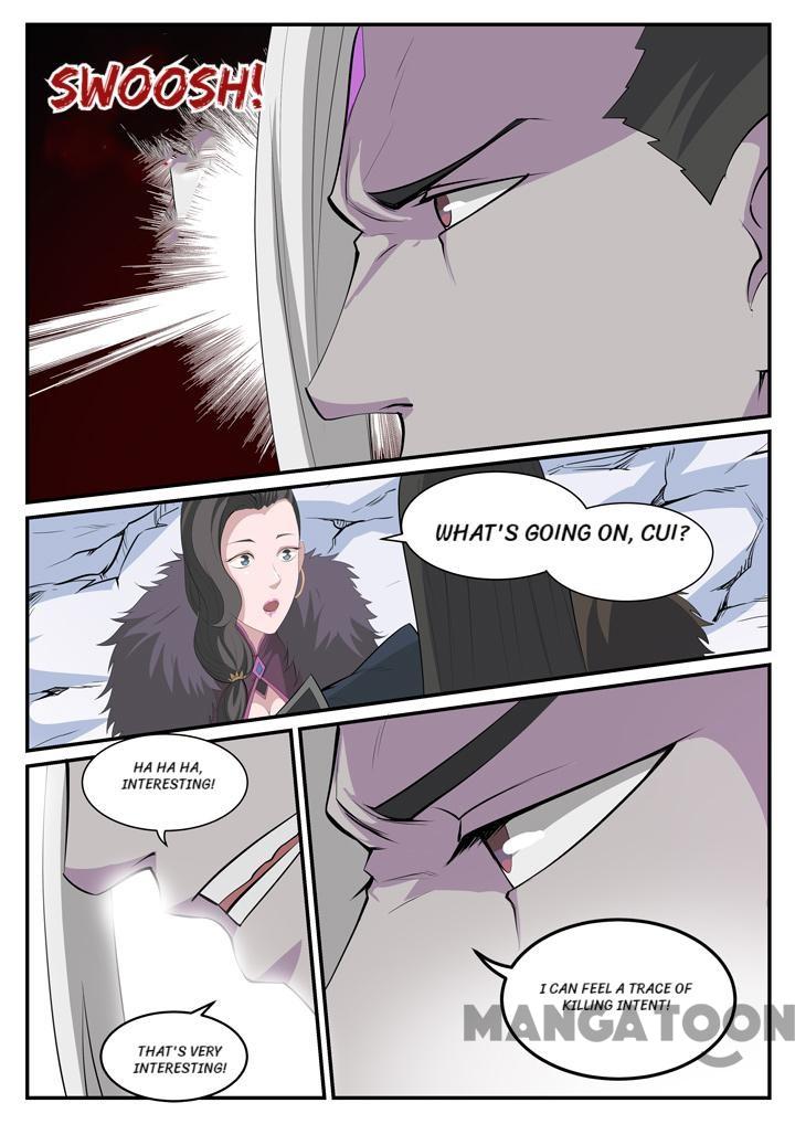 Page 6 of Chapter 124