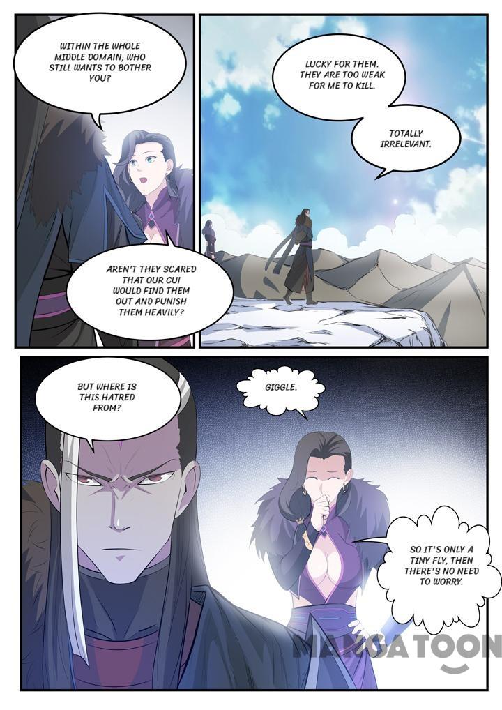 Page 7 of Chapter 124