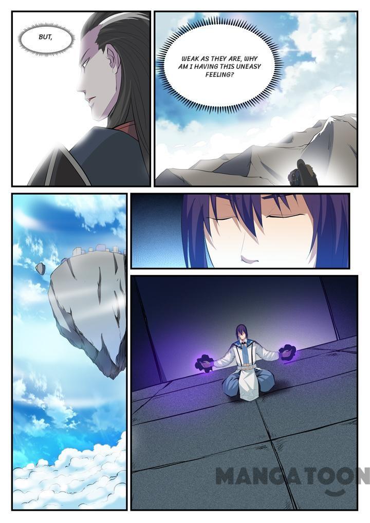 Page 9 of Chapter 124