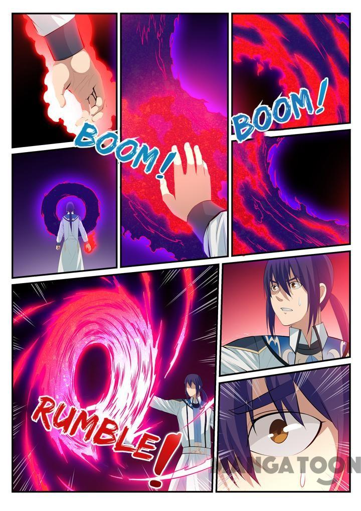 Page 12 of Chapter 124