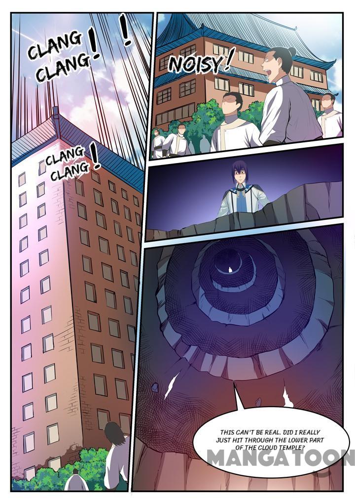 Page 14 of Chapter 124