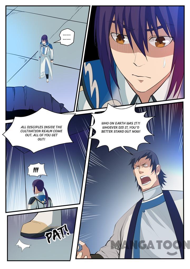 Page 15 of Chapter 124