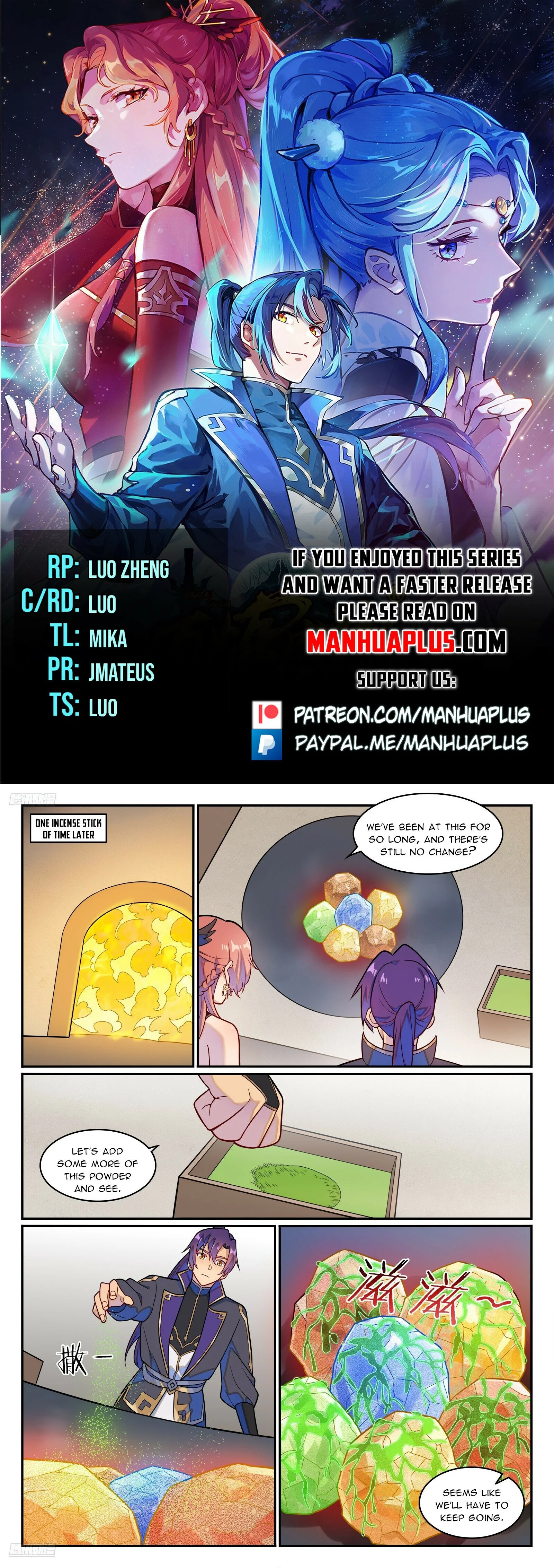 Page 1 of Chapter 1240