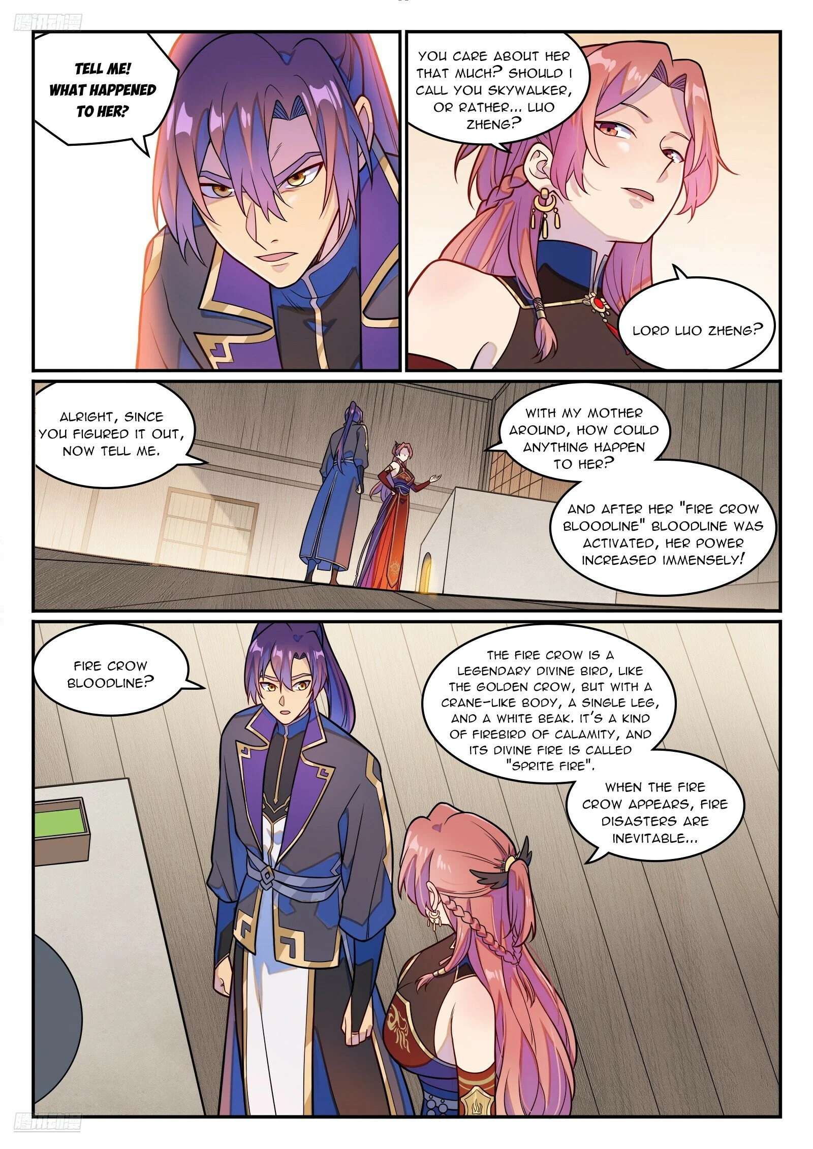 Page 3 of Chapter 1240