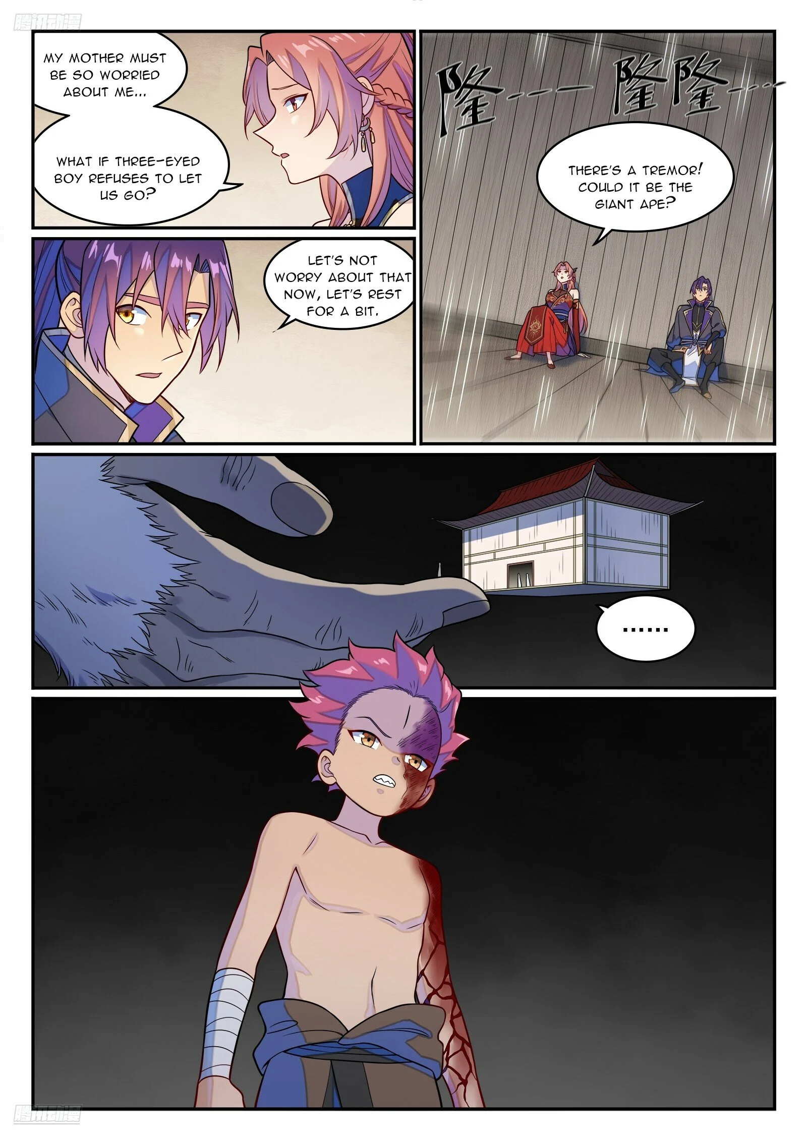 Page 7 of Chapter 1240