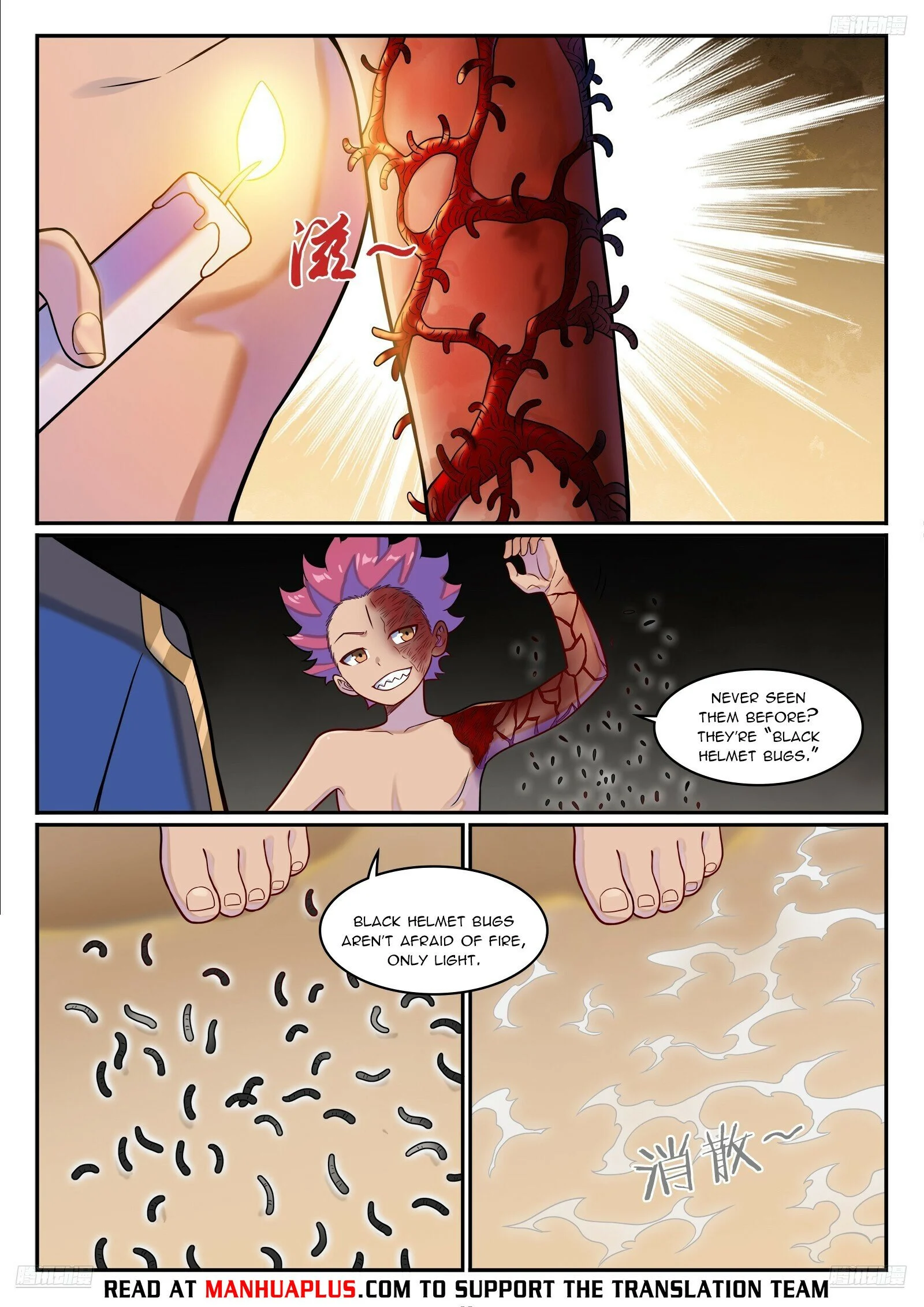 Page 9 of Chapter 1240