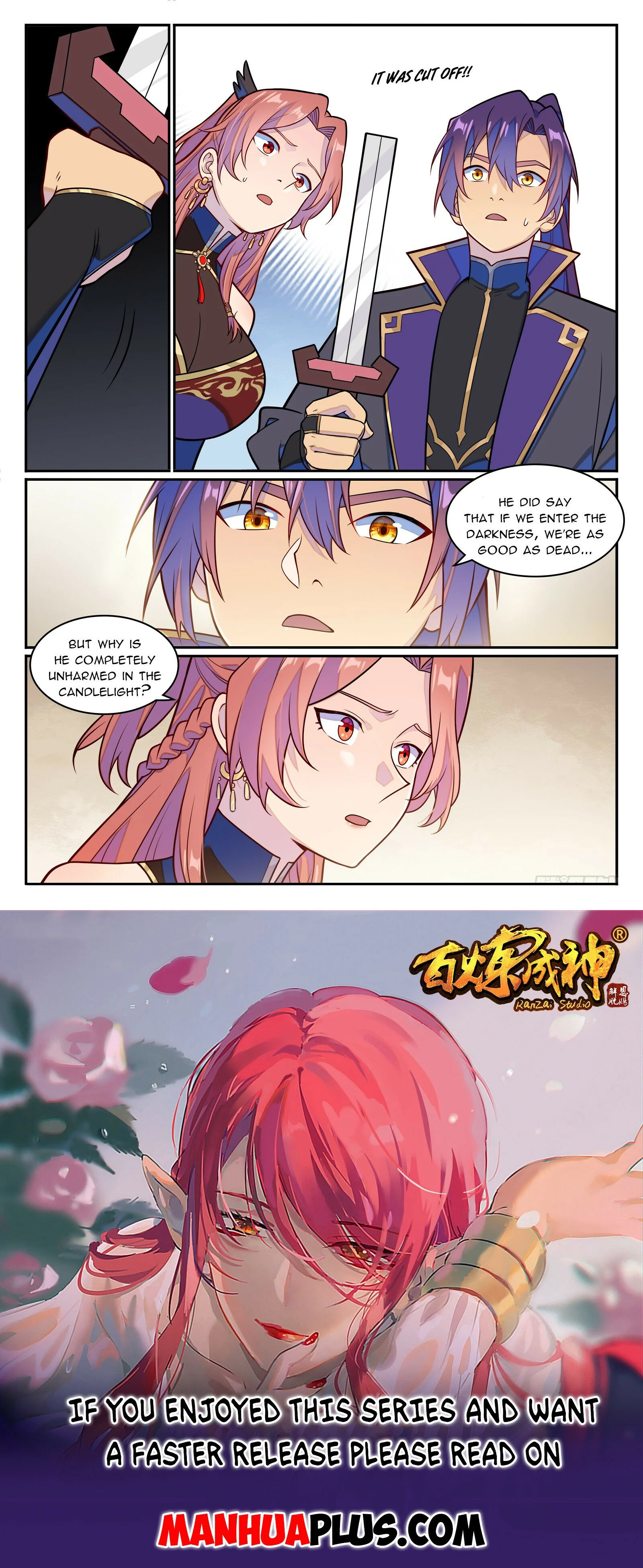 Page 15 of Chapter 1240