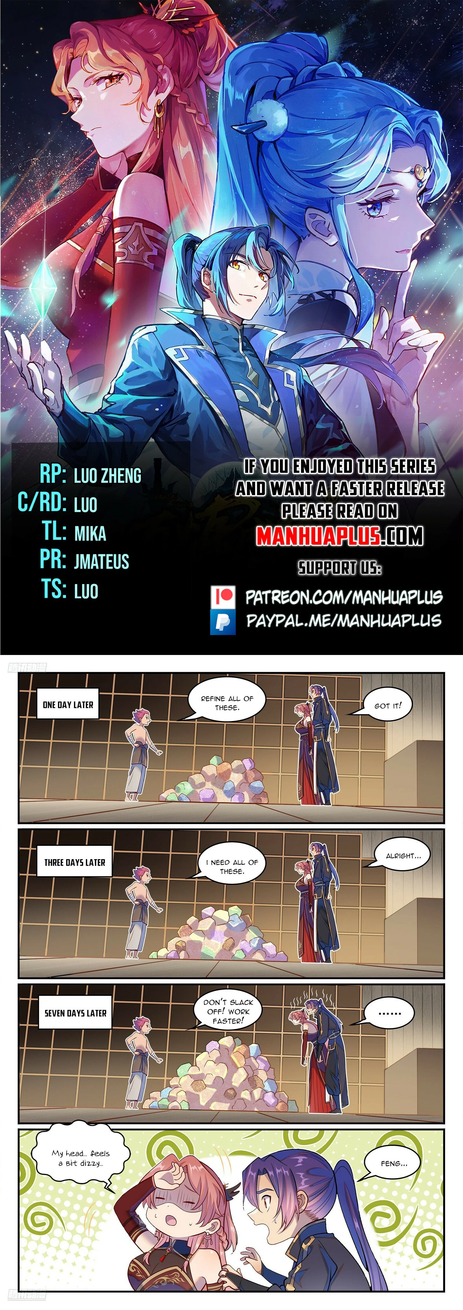 Page 1 of Chapter 1241