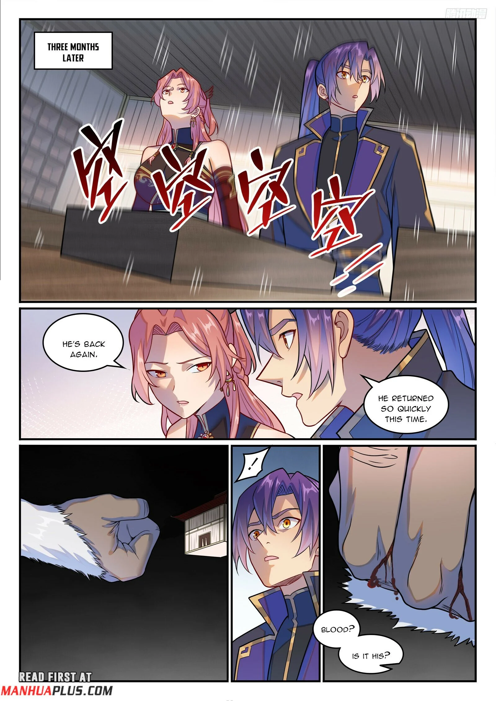 Page 4 of Chapter 1241